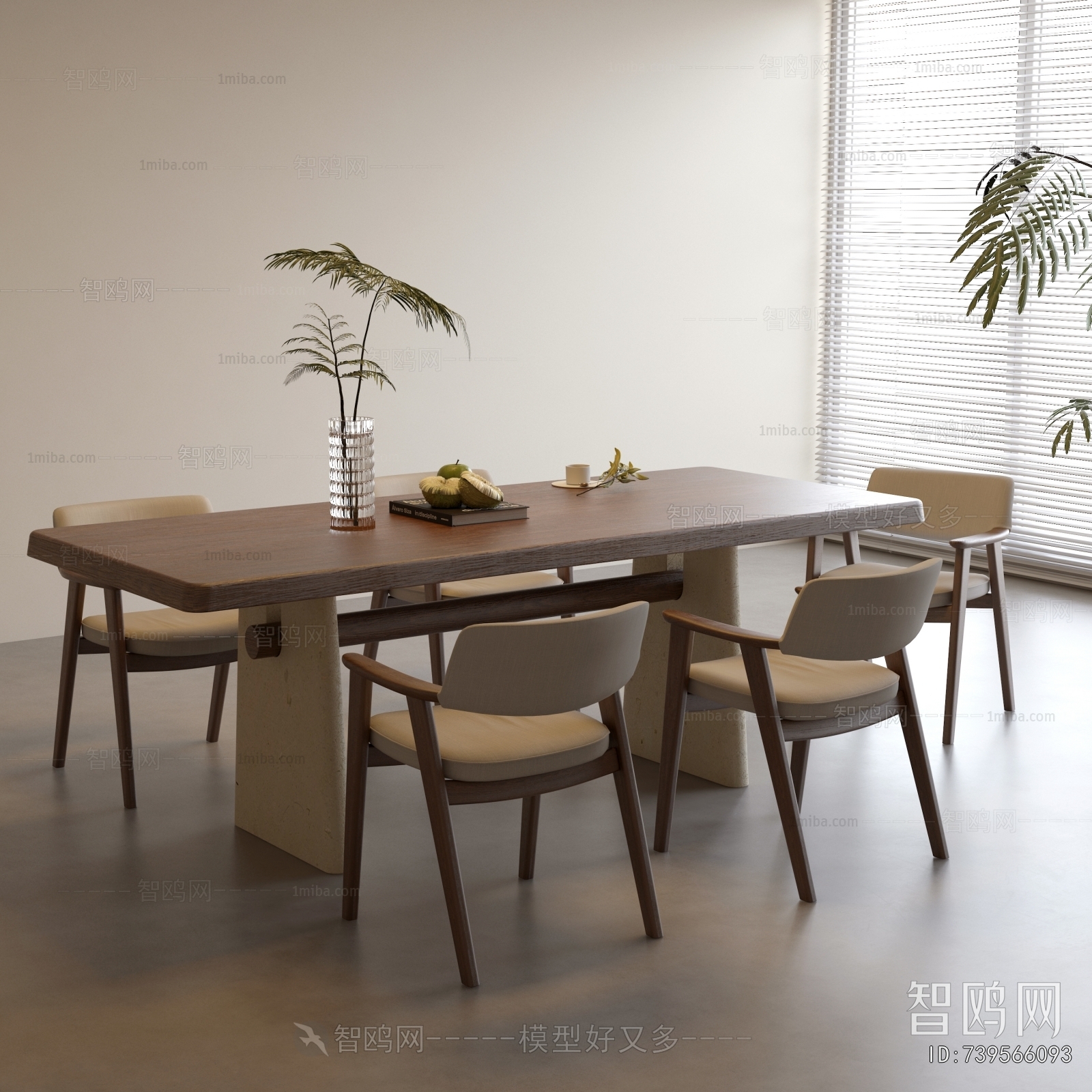 Wabi-sabi Style Dining Table And Chairs