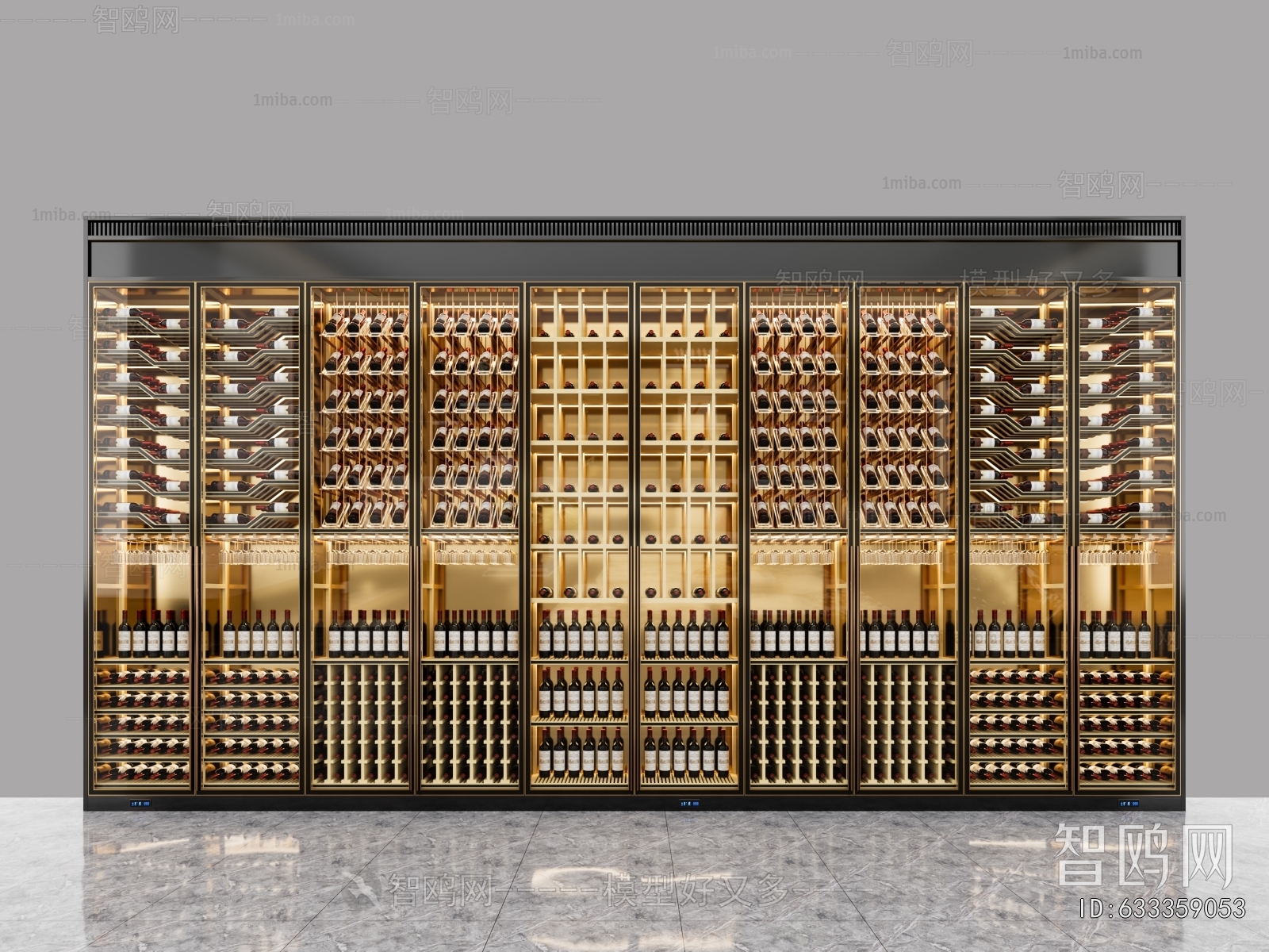 Modern Wine Cabinet