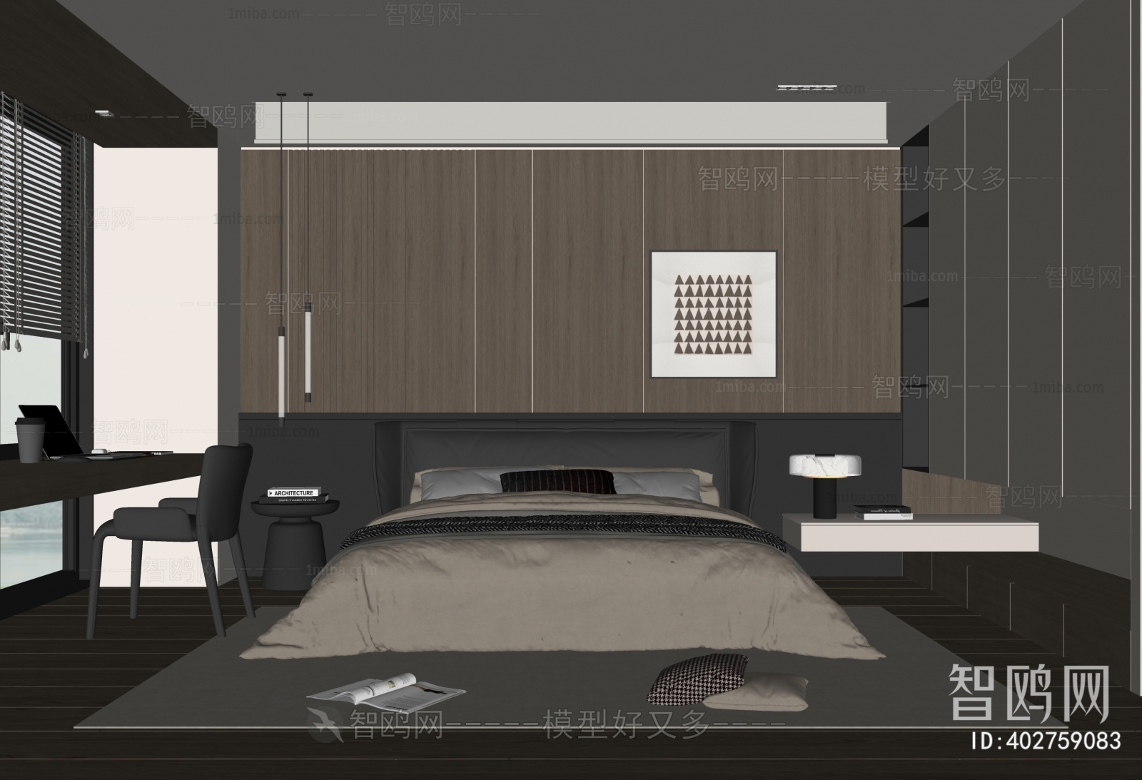 Modern Bedroom