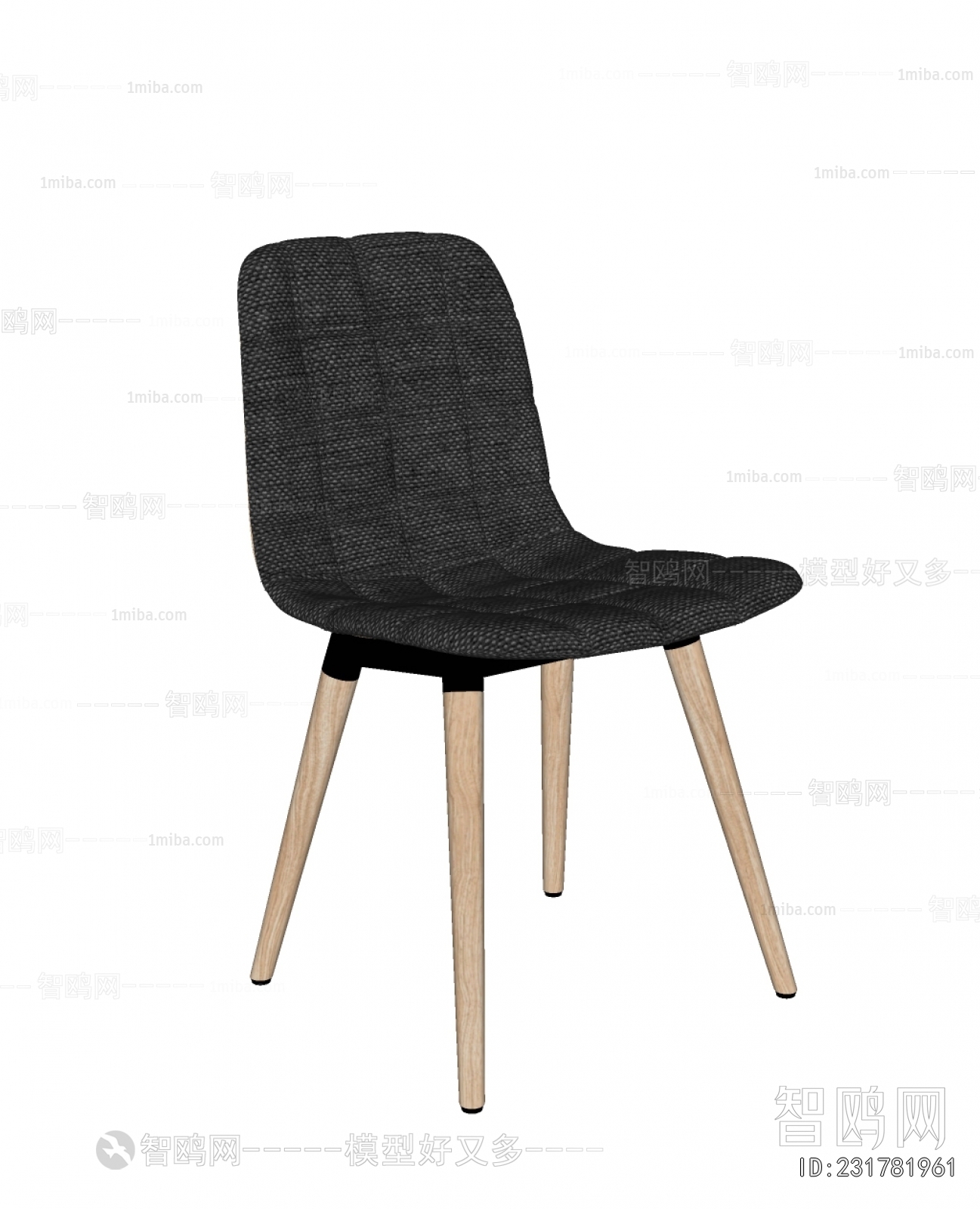 Modern Dining Chair