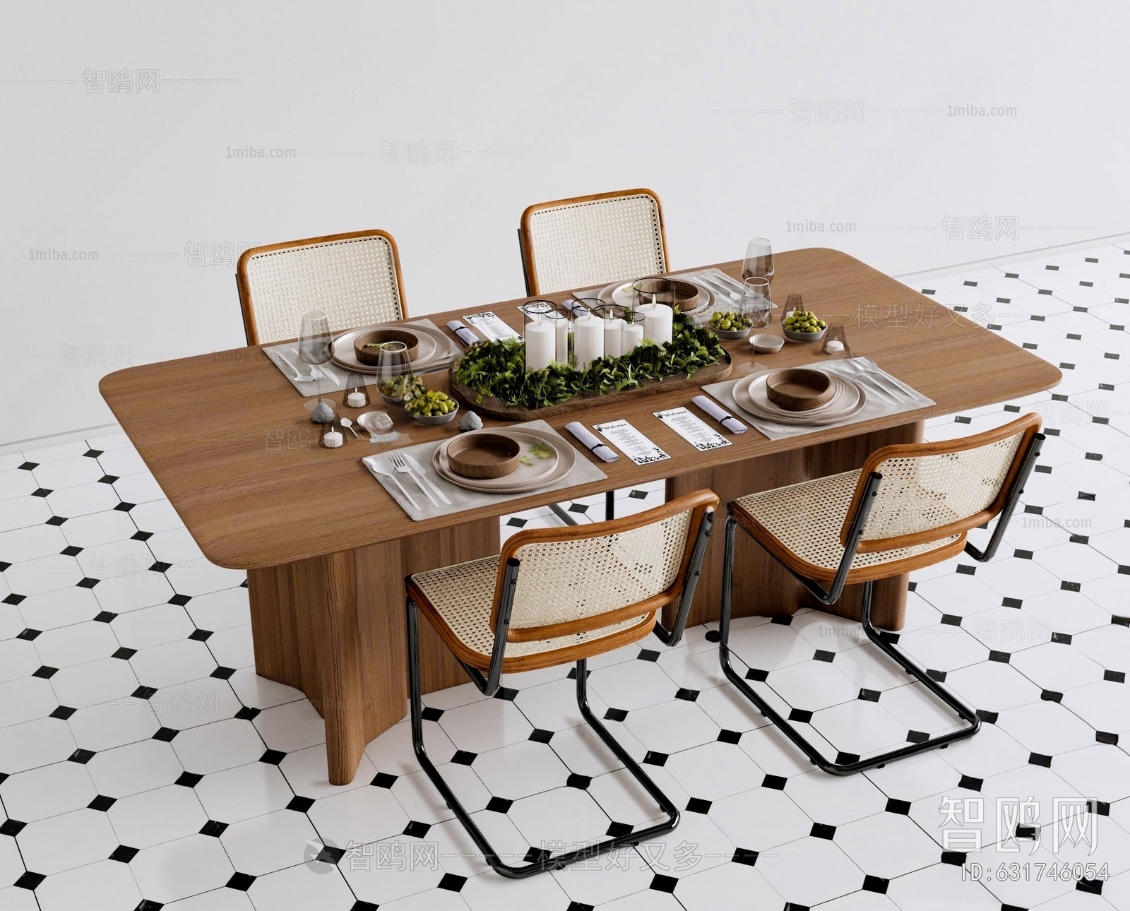 Modern Dining Table And Chairs