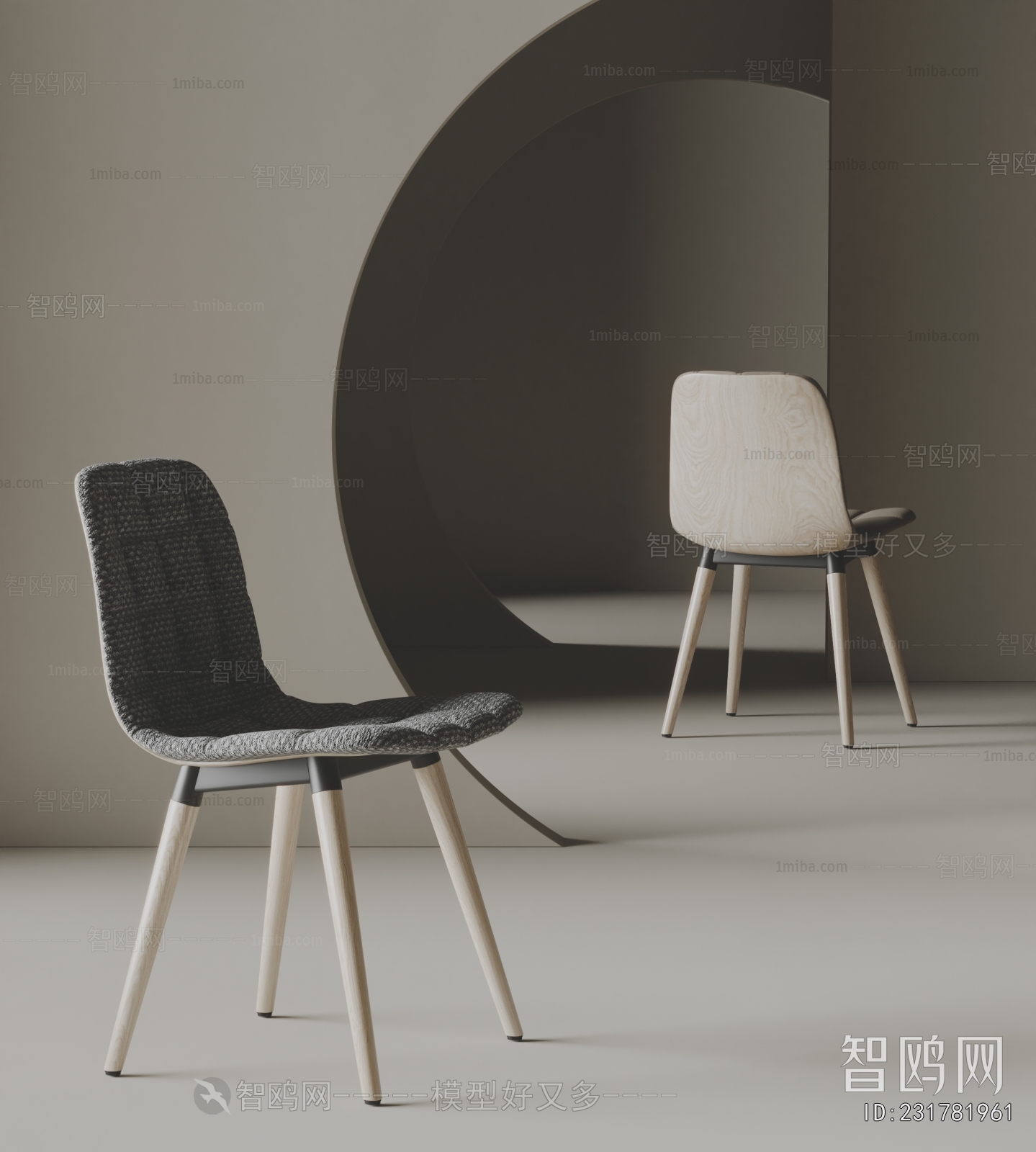 Modern Dining Chair