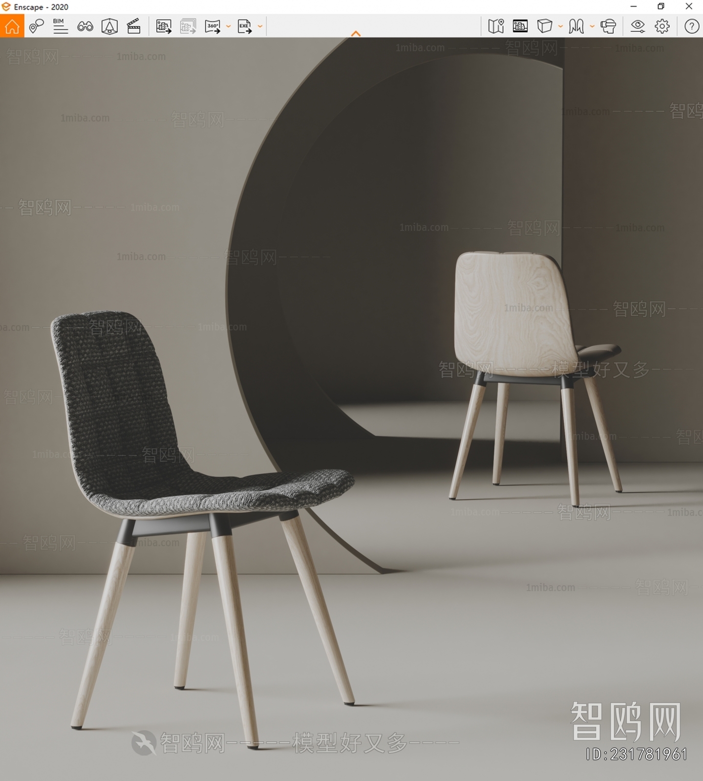 Modern Dining Chair