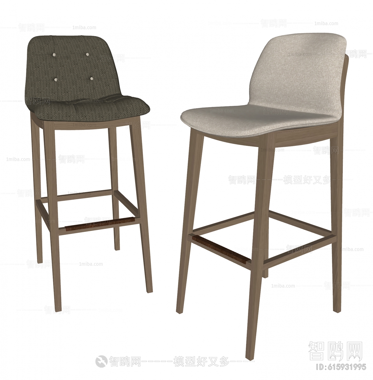 Modern Bar Chair