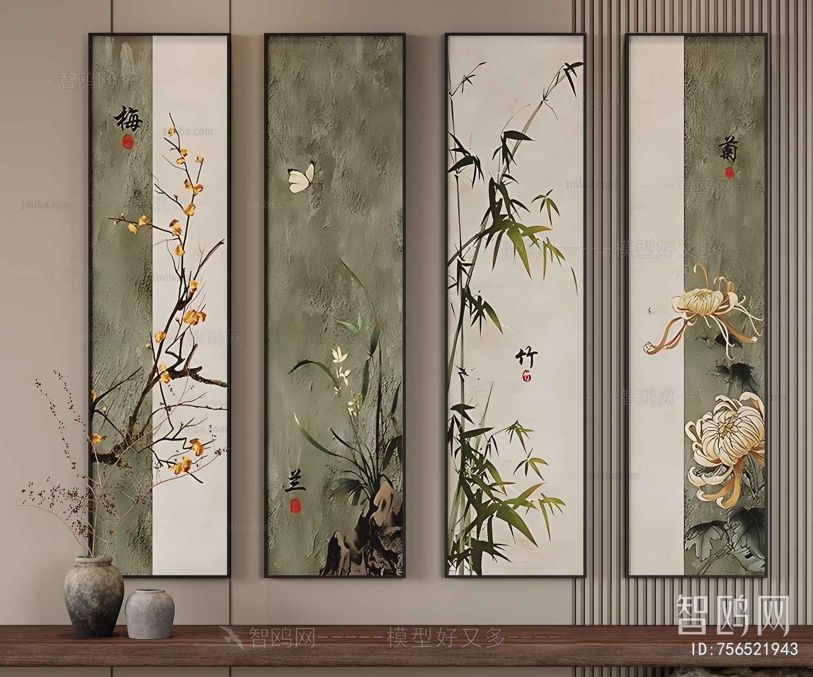 New Chinese Style Painting