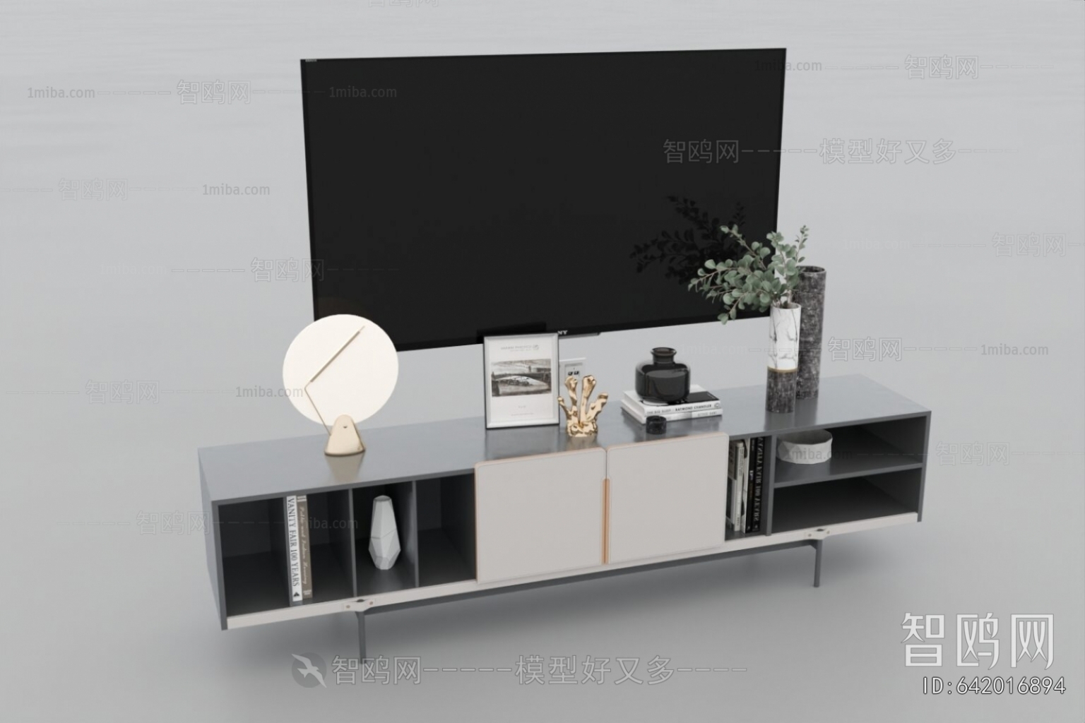 Modern TV Cabinet