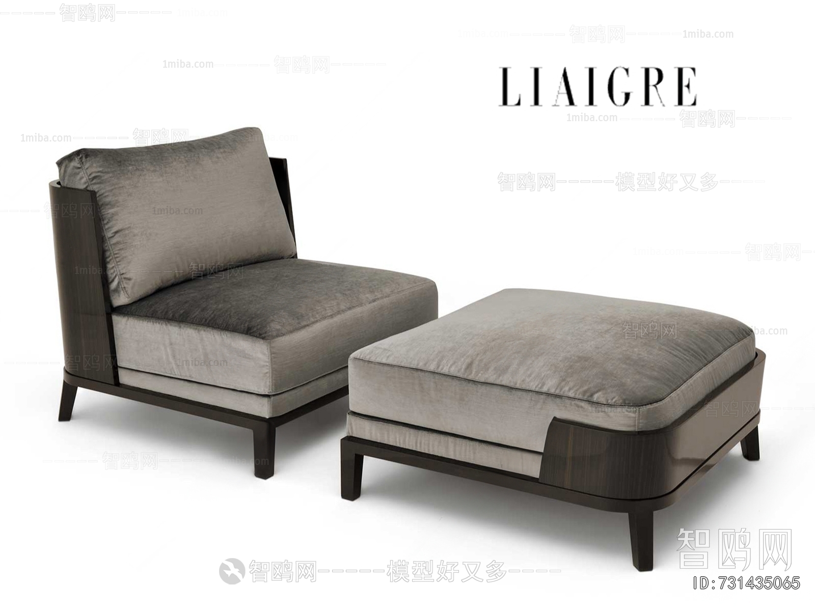 Modern Single Sofa