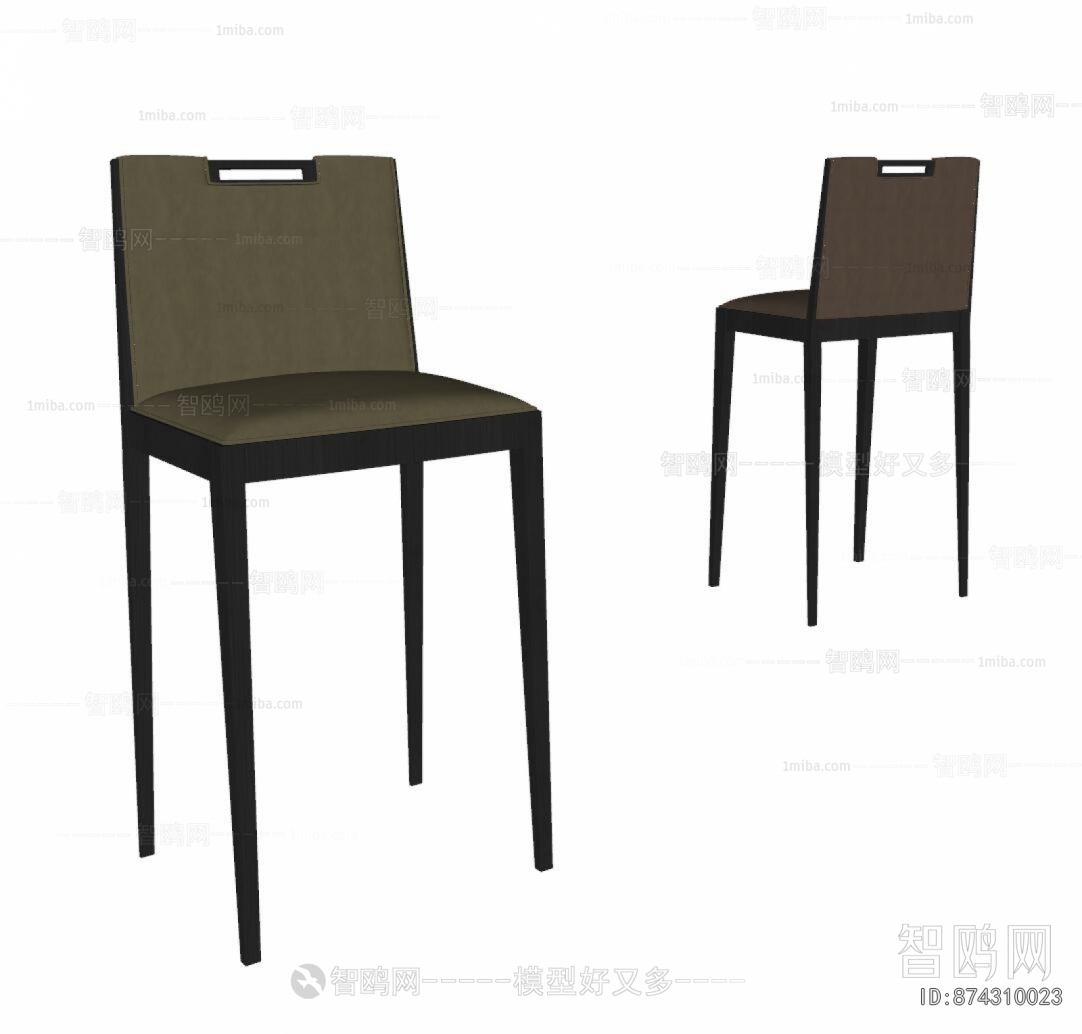 Modern Bar Chair