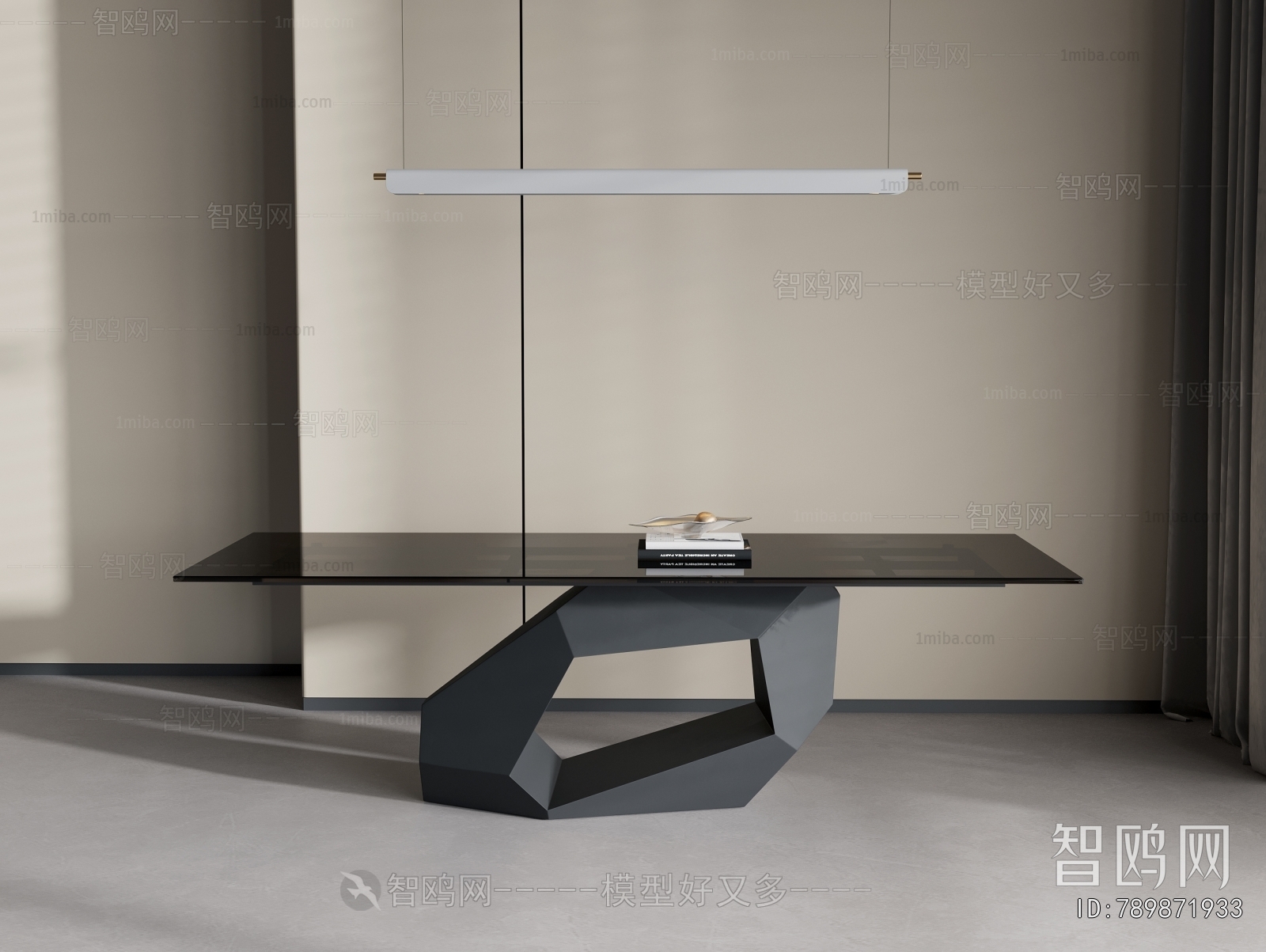 Modern Dining Table