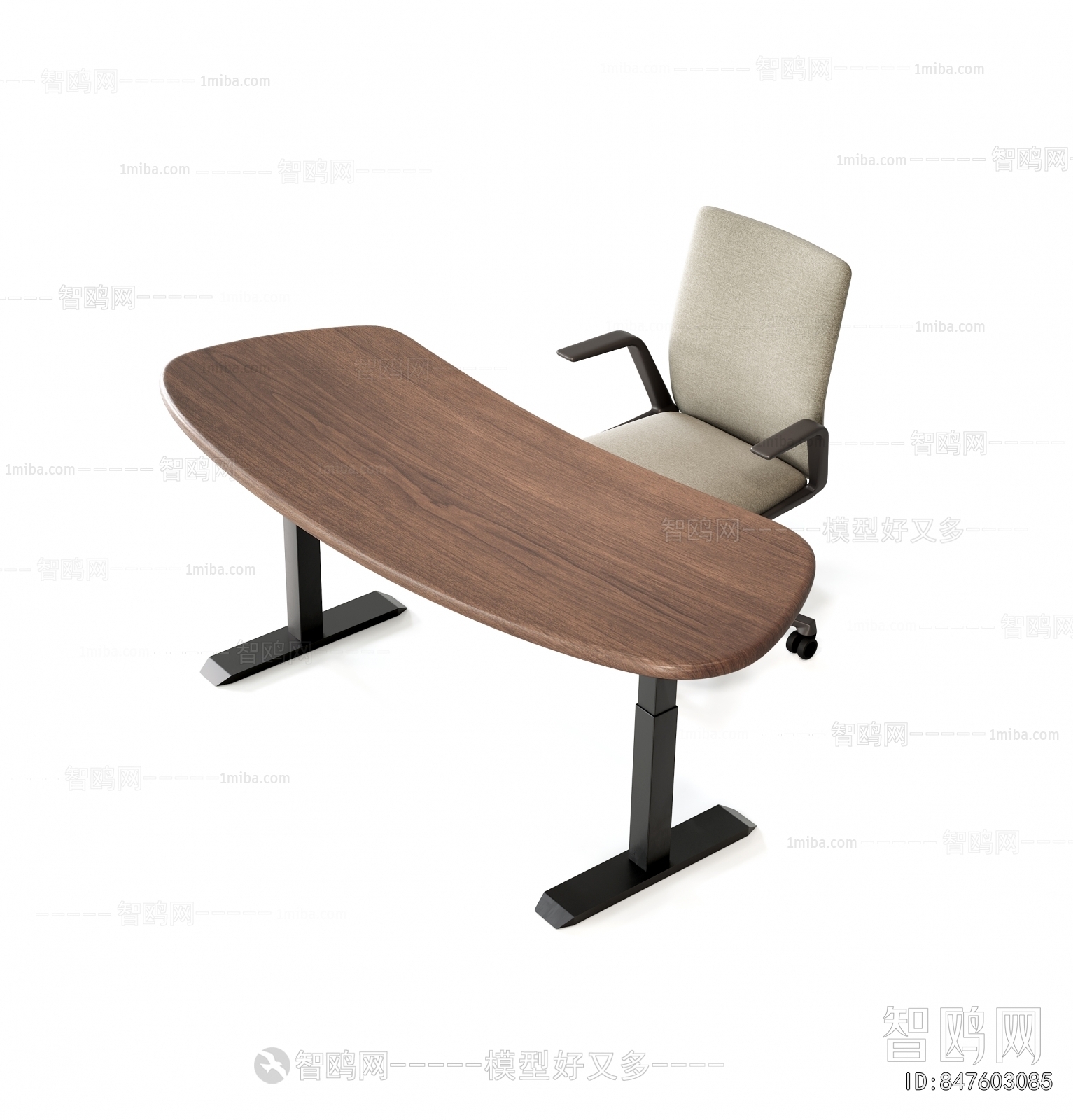 Modern Computer Desk And Chair