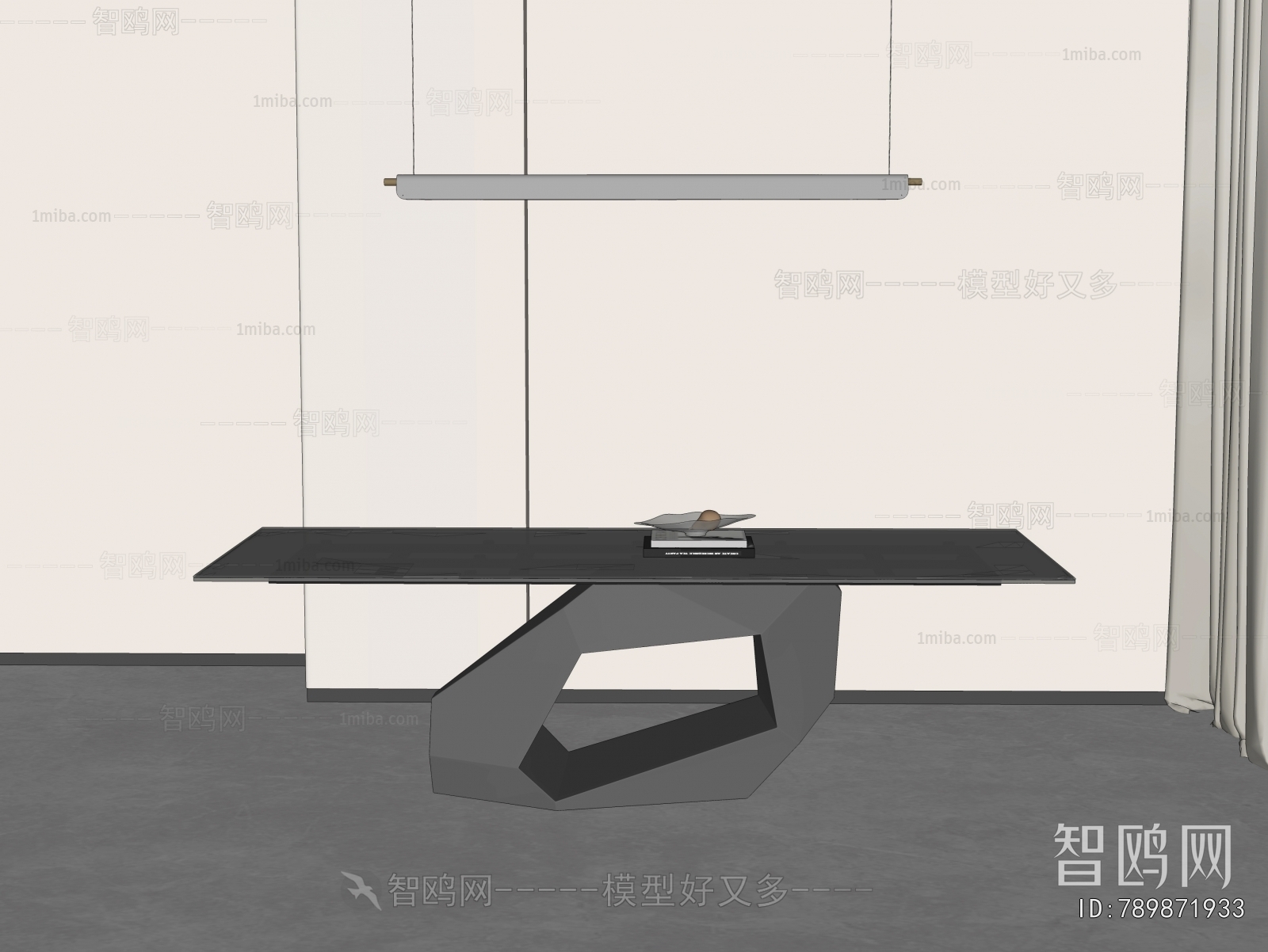 Modern Dining Table