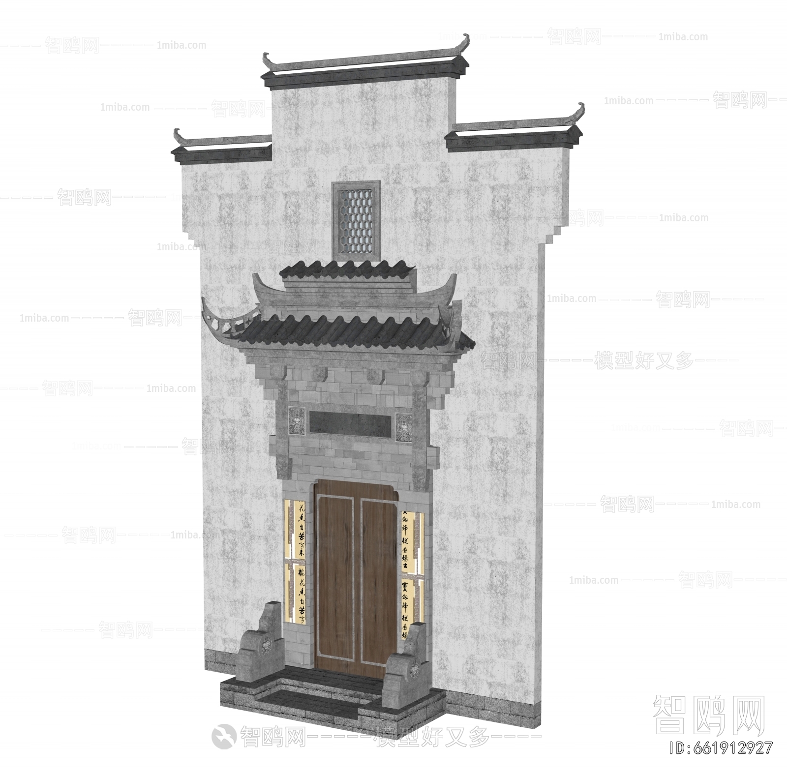 Chinese Style Facade Element