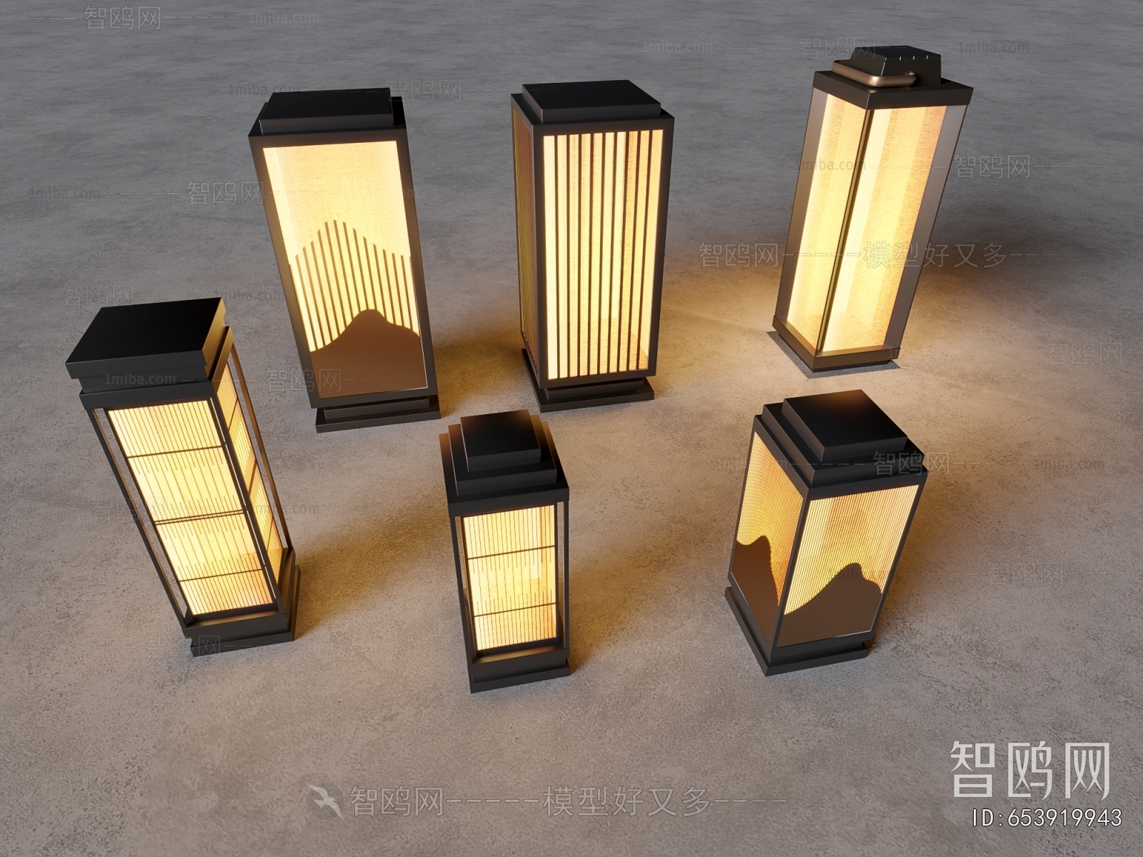 Modern Outdoor Light