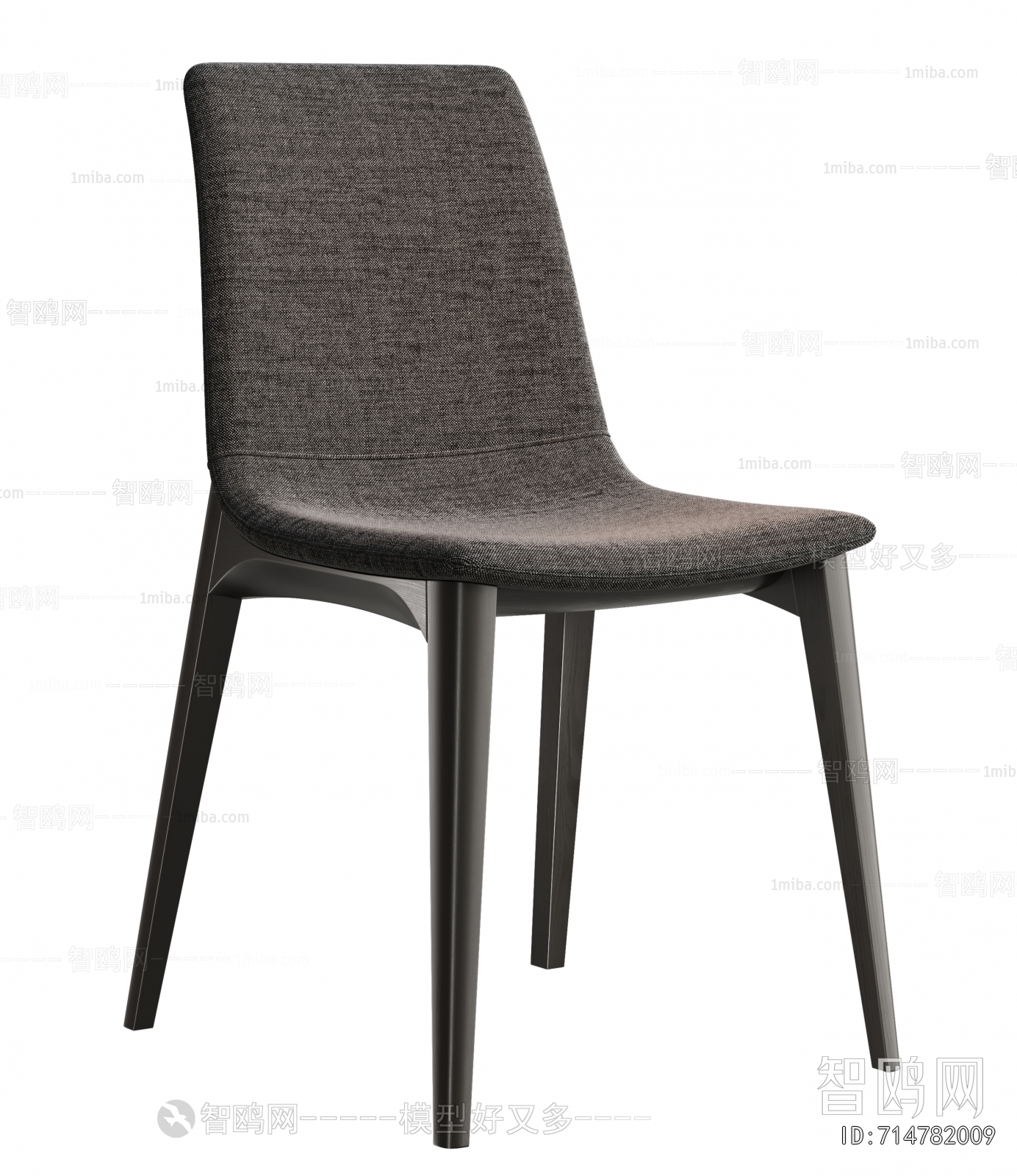 Modern Dining Chair