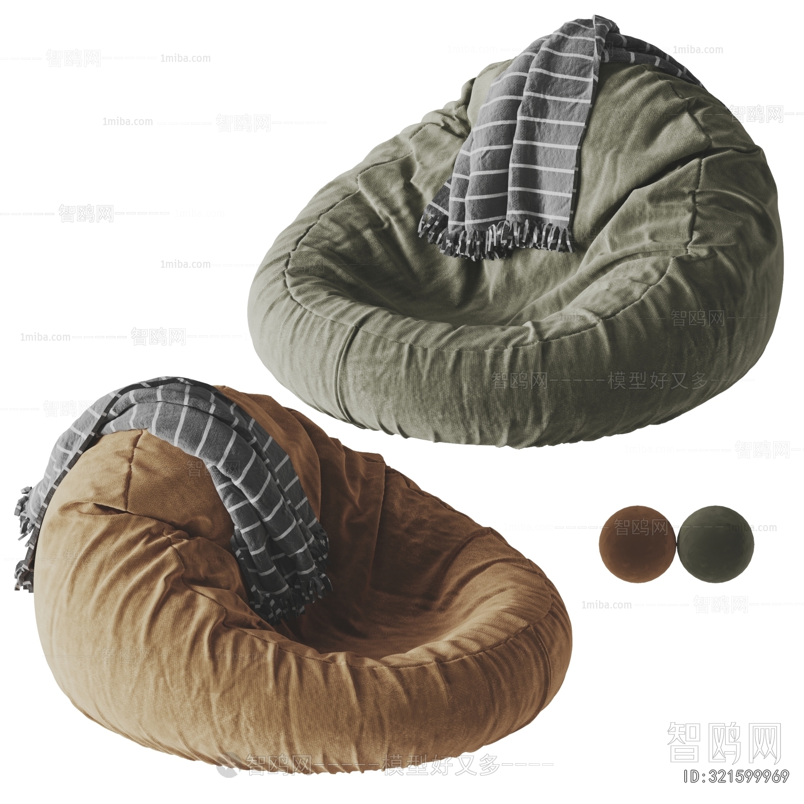 Modern Beanbag