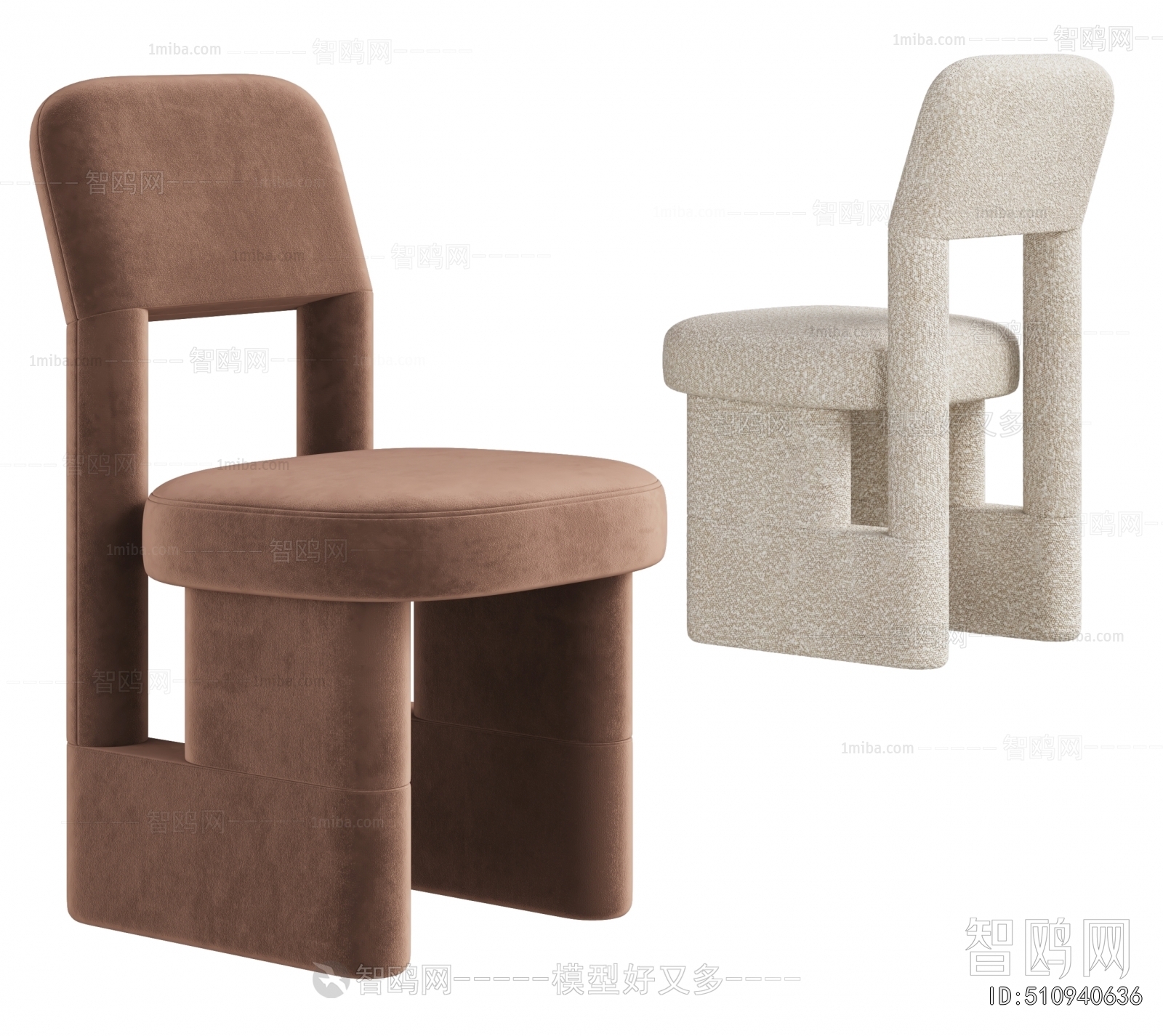 Modern Dining Chair