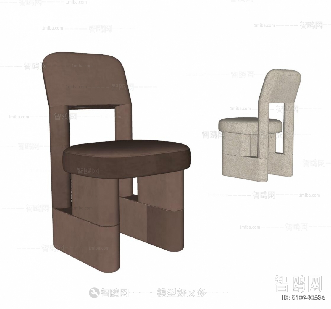 Modern Dining Chair