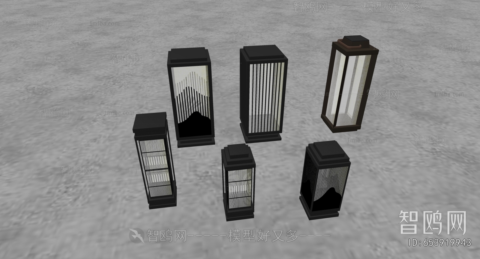 Modern Outdoor Light