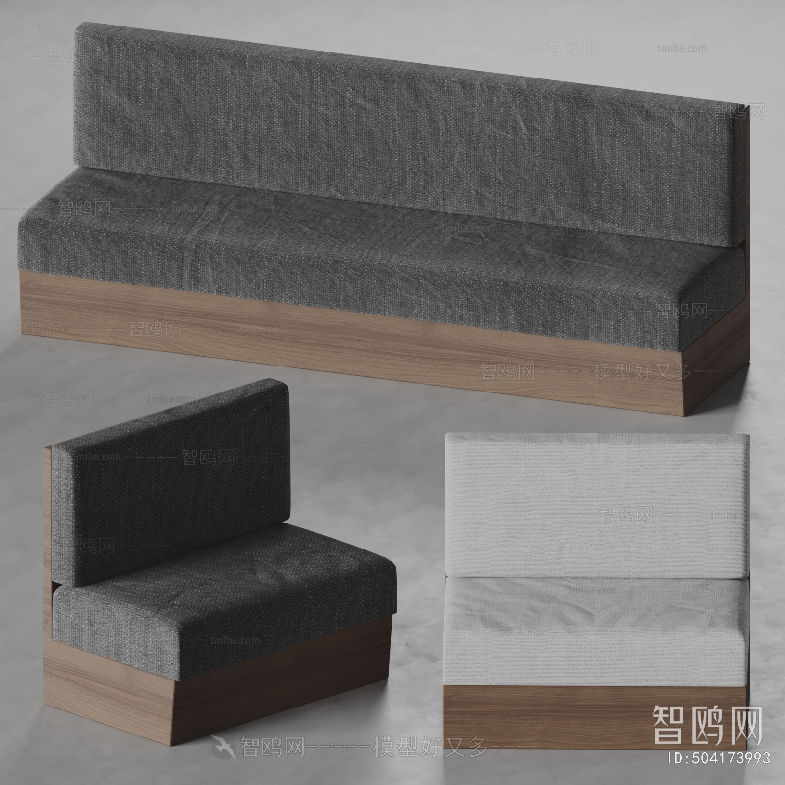 Modern Card Seat Sofa