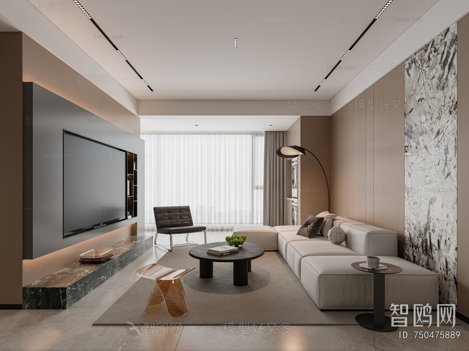 Modern A Living Room