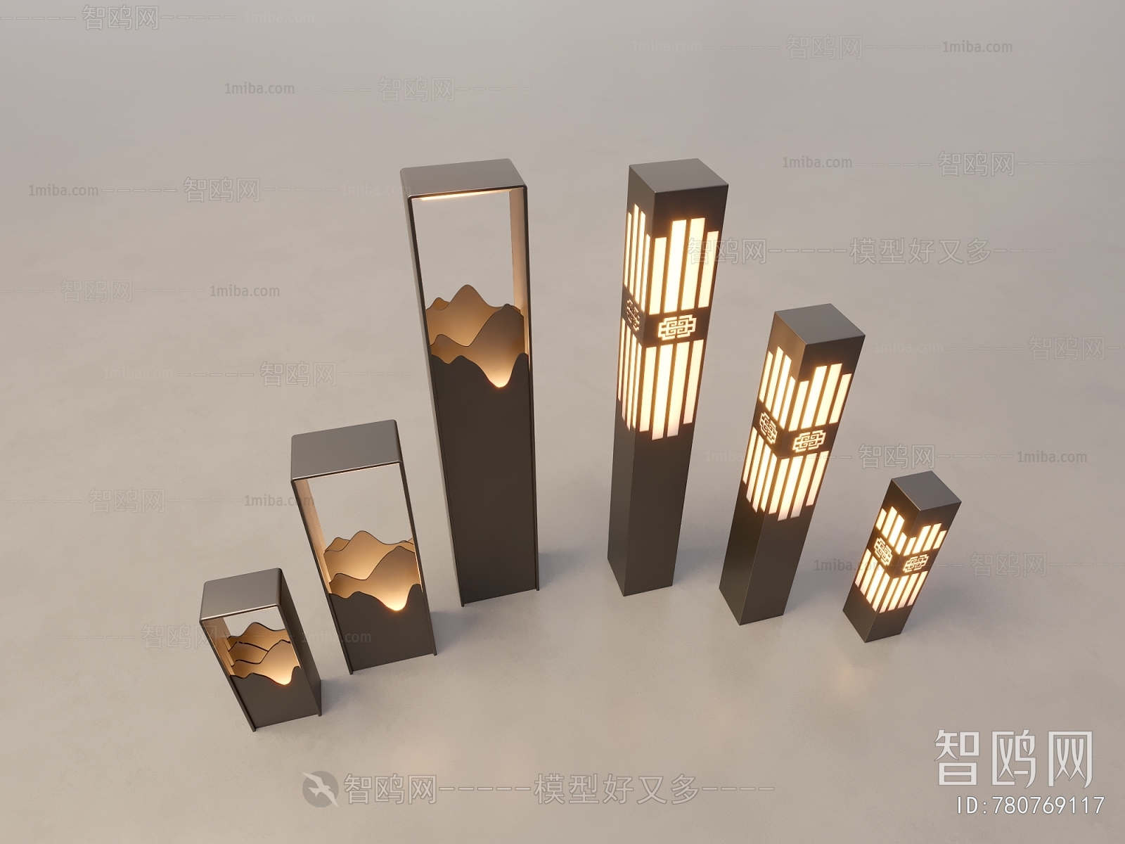 Modern Outdoor Light