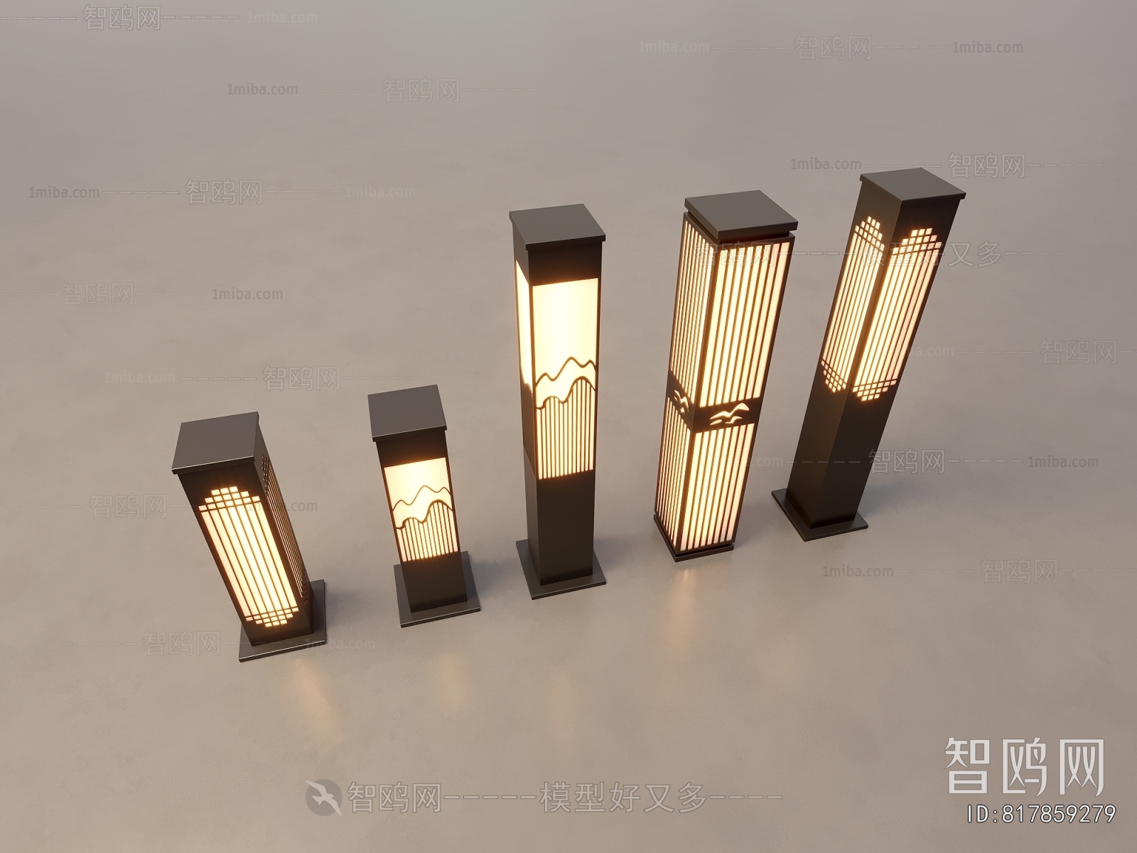 Modern Outdoor Light