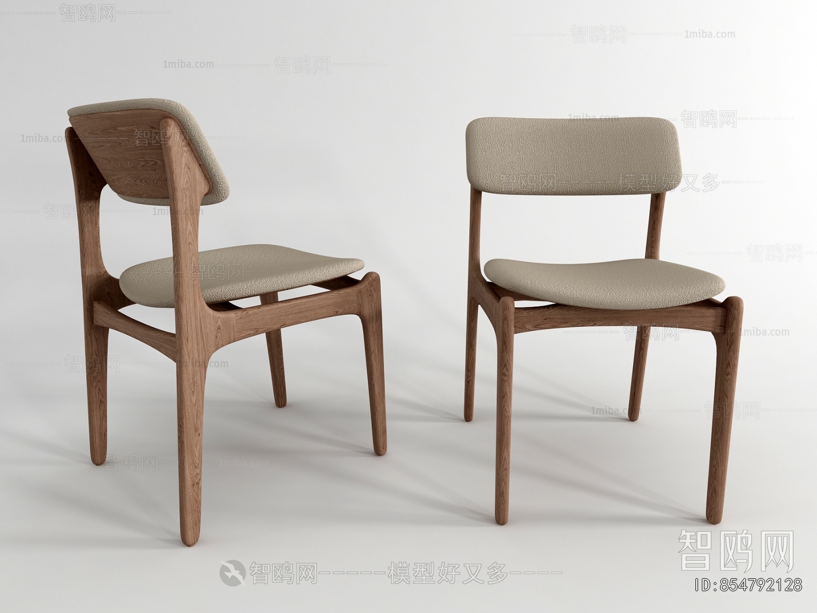 Modern Dining Chair