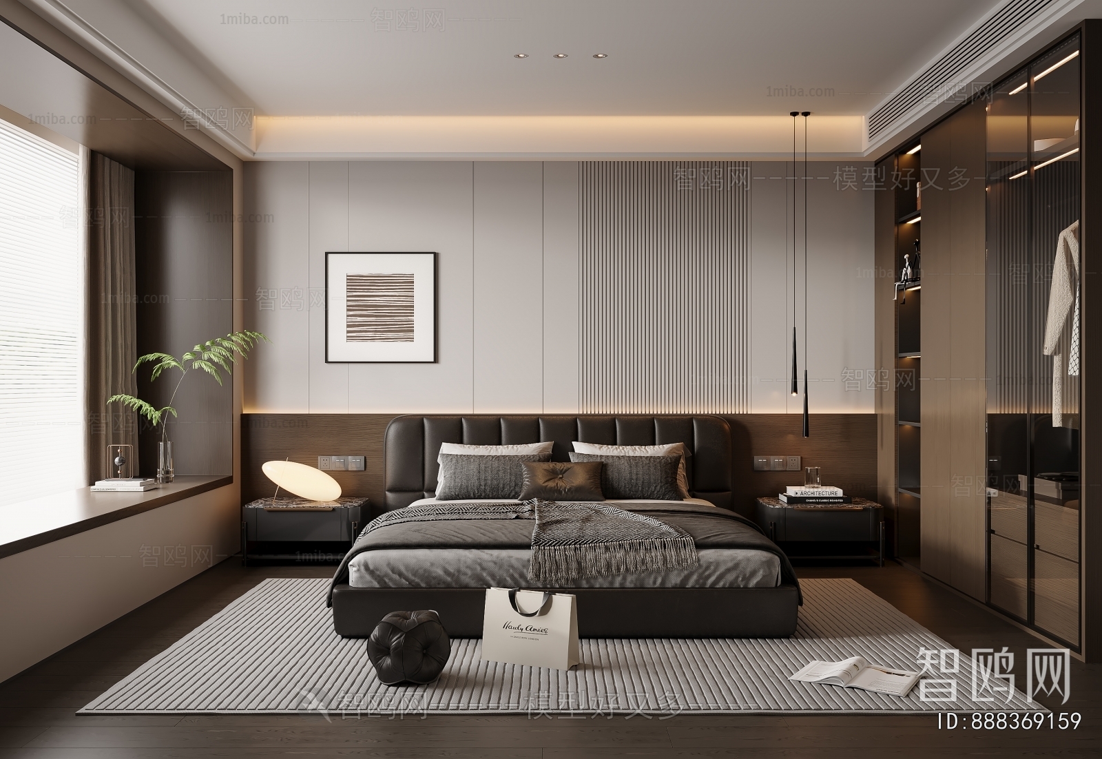 Modern Bedroom