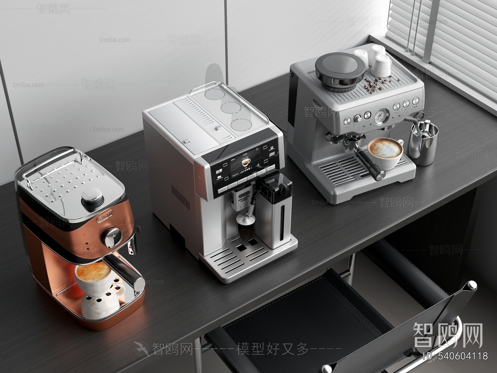 Modern Kitchen Electric Coffee Machine