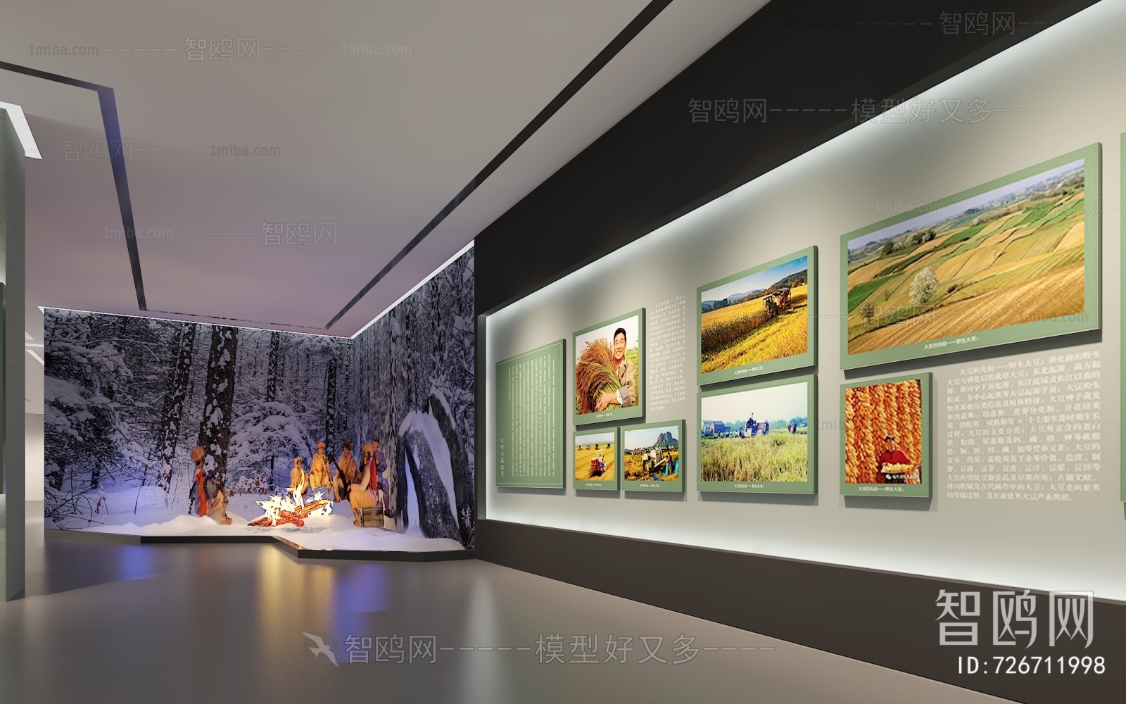 New Chinese Style Exhibition Hall