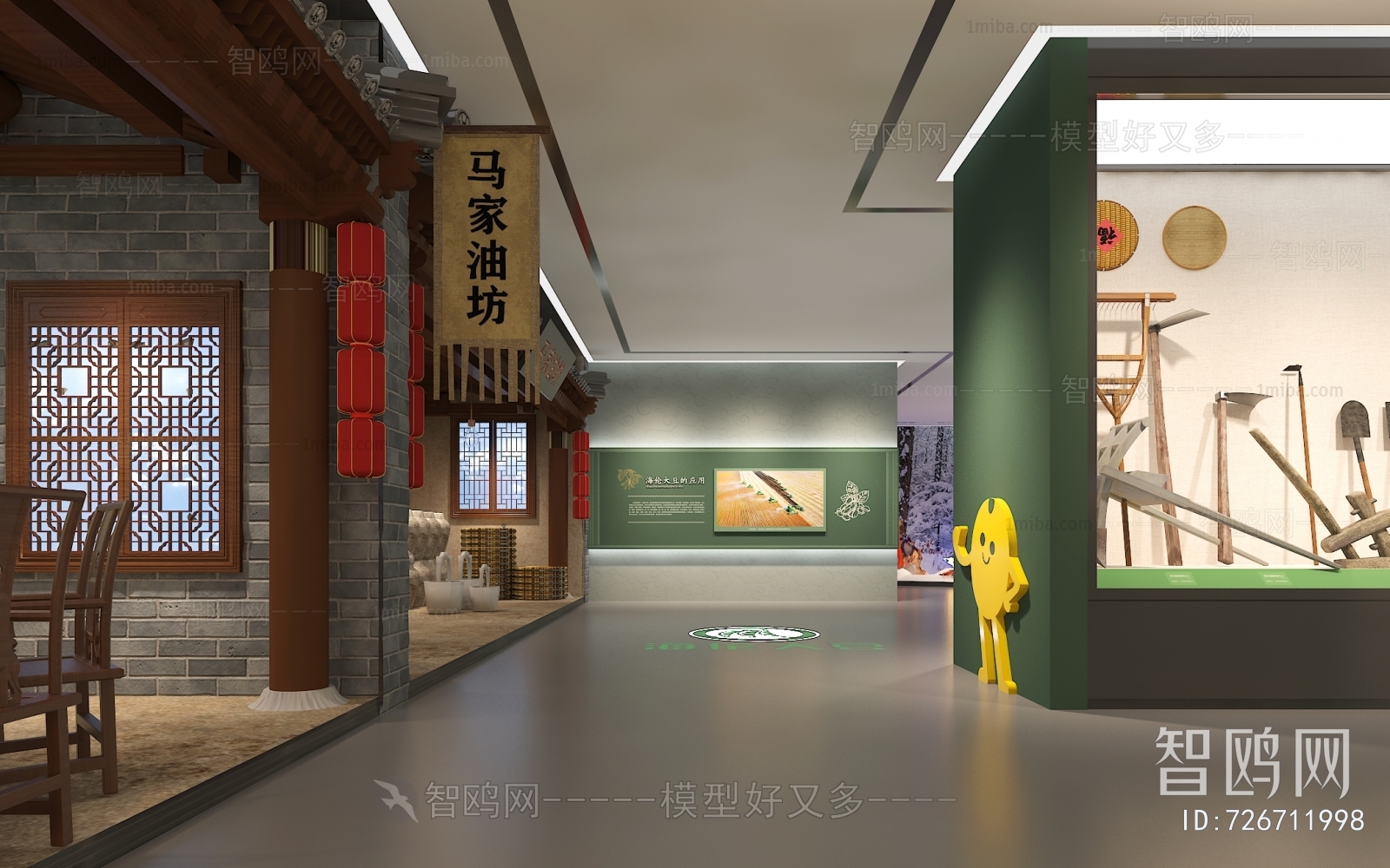 New Chinese Style Exhibition Hall