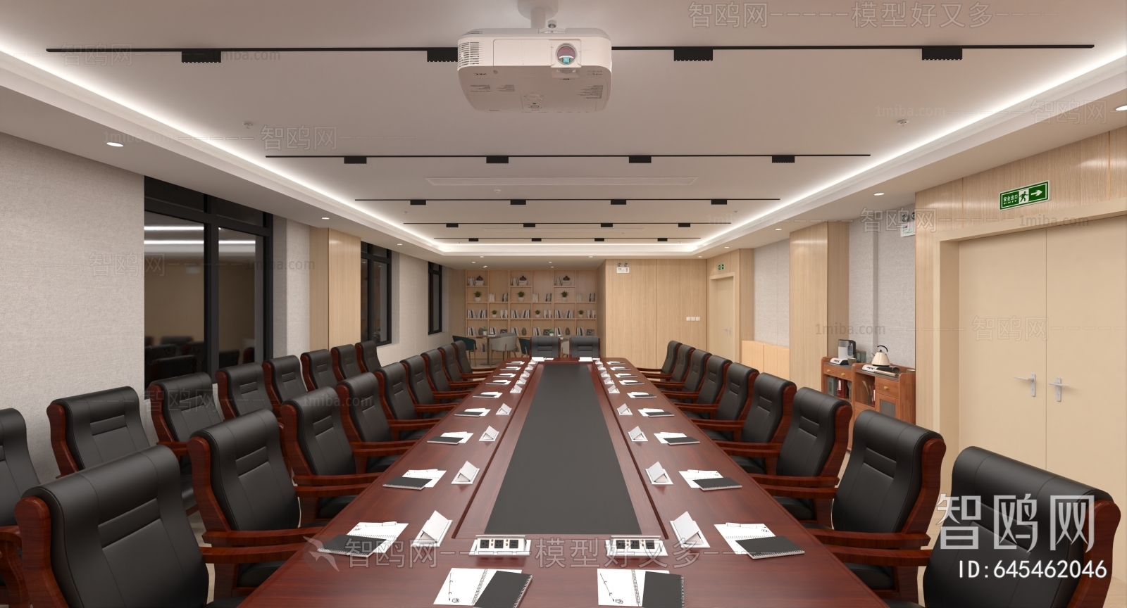 Modern Meeting Room