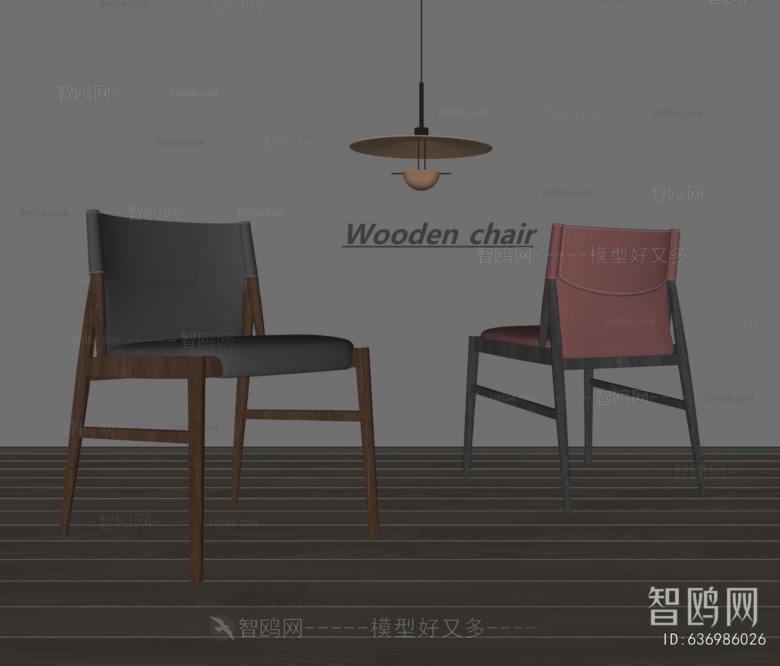 Modern Dining Chair