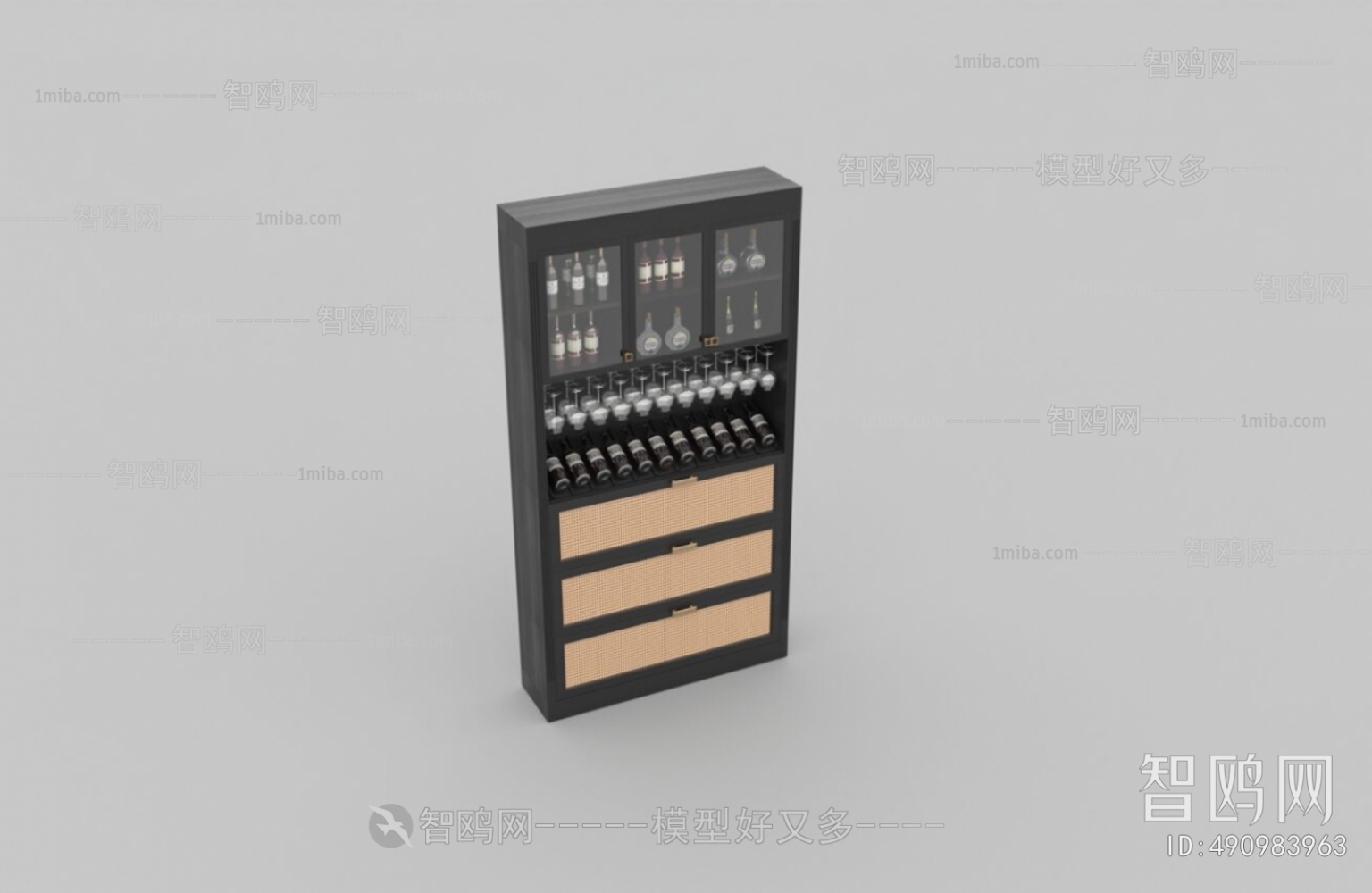 Modern Wine Cabinet