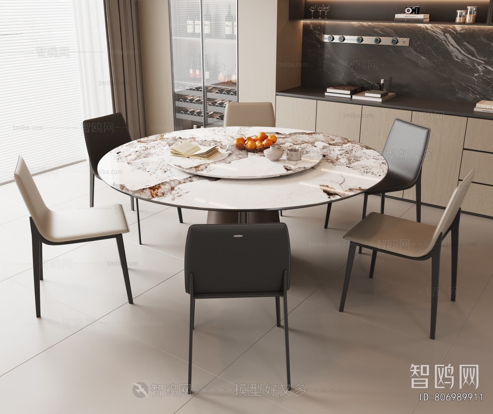 Modern Dining Table And Chairs