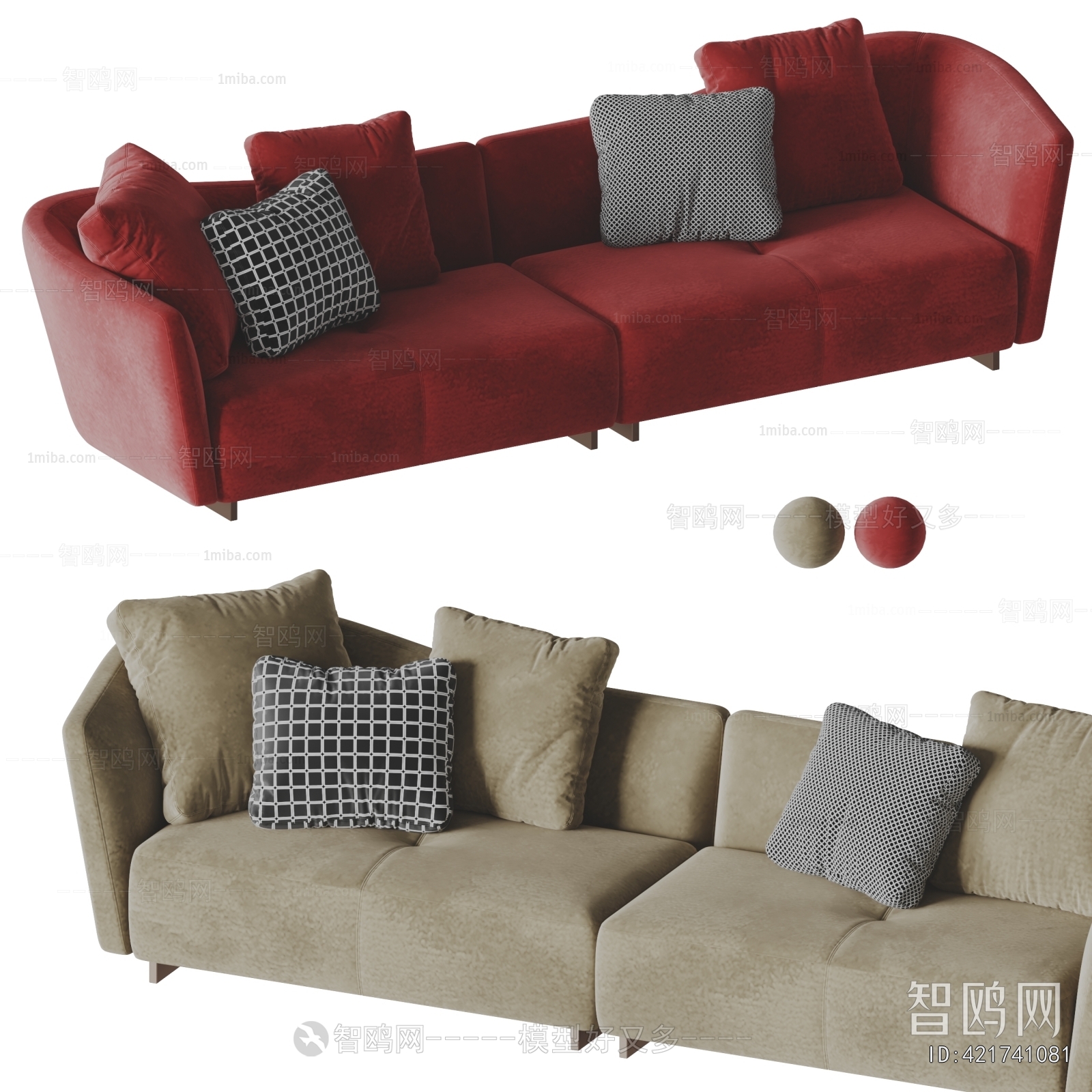 Modern Multi Person Sofa