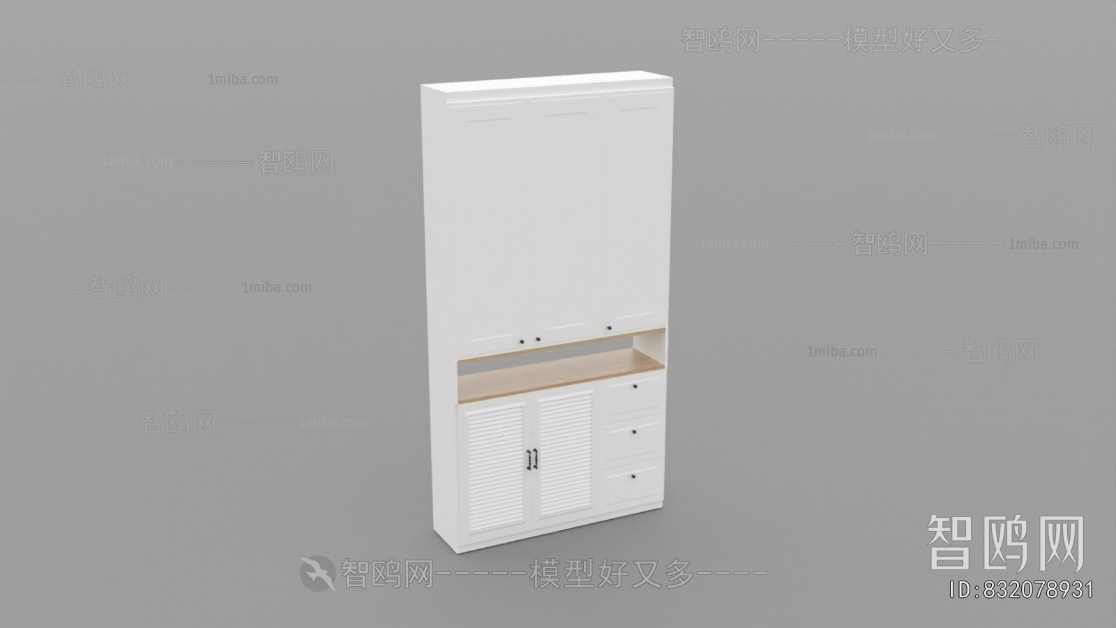 Modern Entrance Cabinet