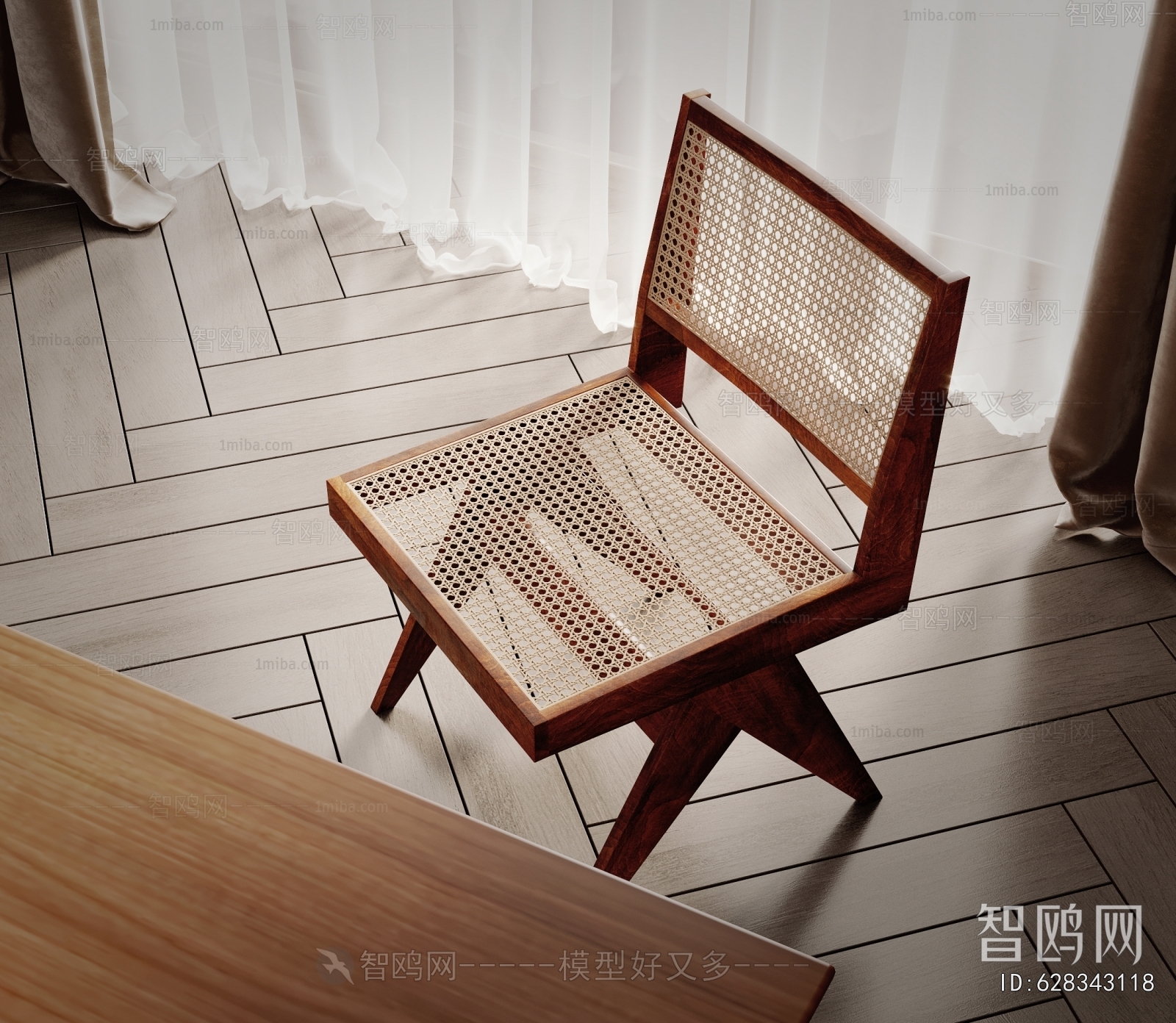 Wabi-sabi Style Lounge Chair