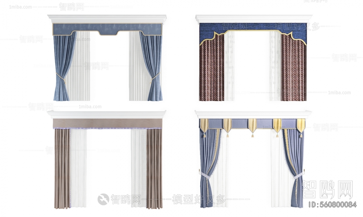 Modern The Curtain