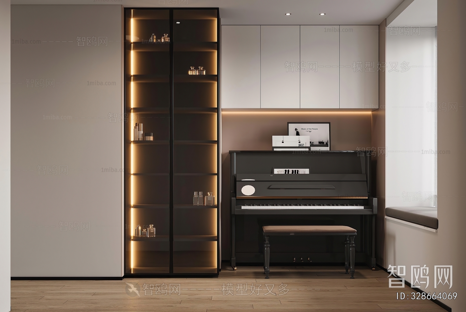 Modern Piano Room