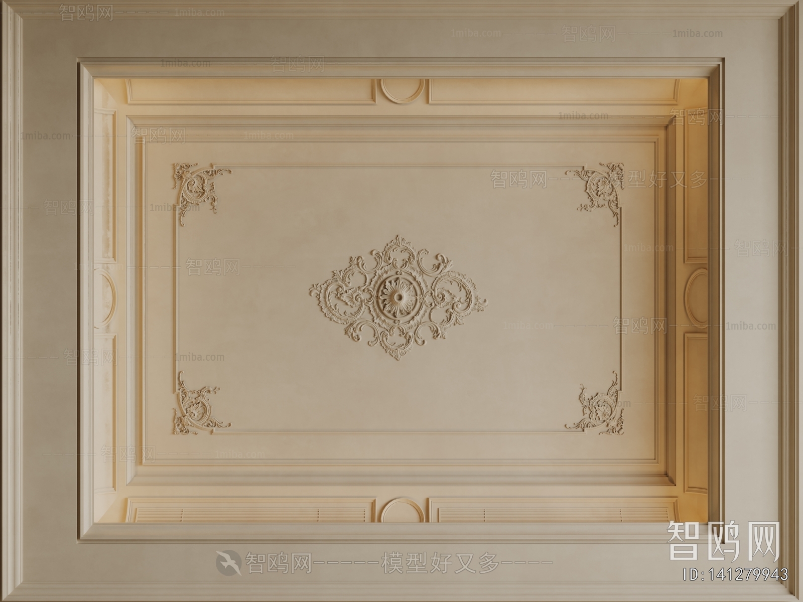 French Style Suspended Ceiling