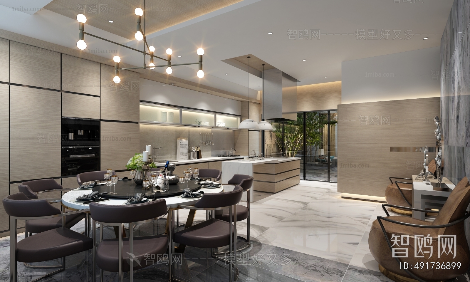 Modern Dining Room