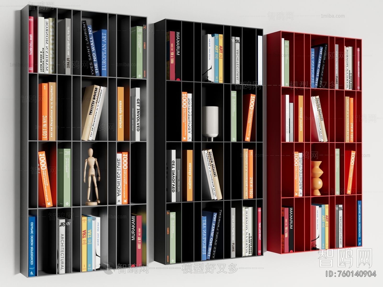 Modern Bookshelf