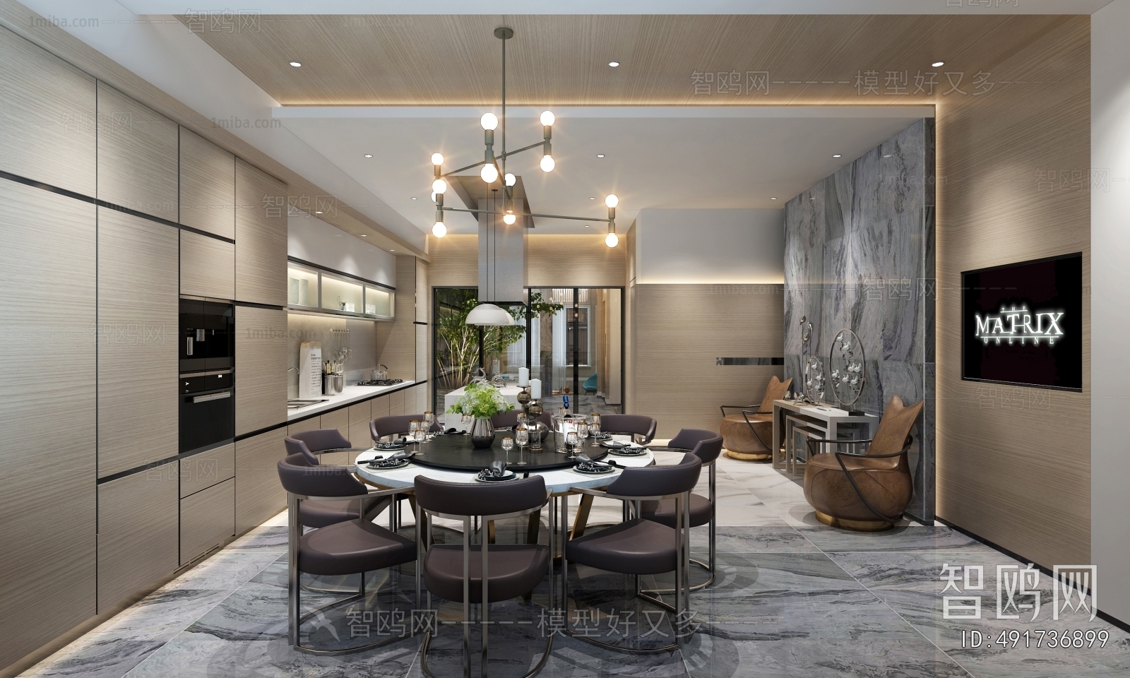 Modern Dining Room