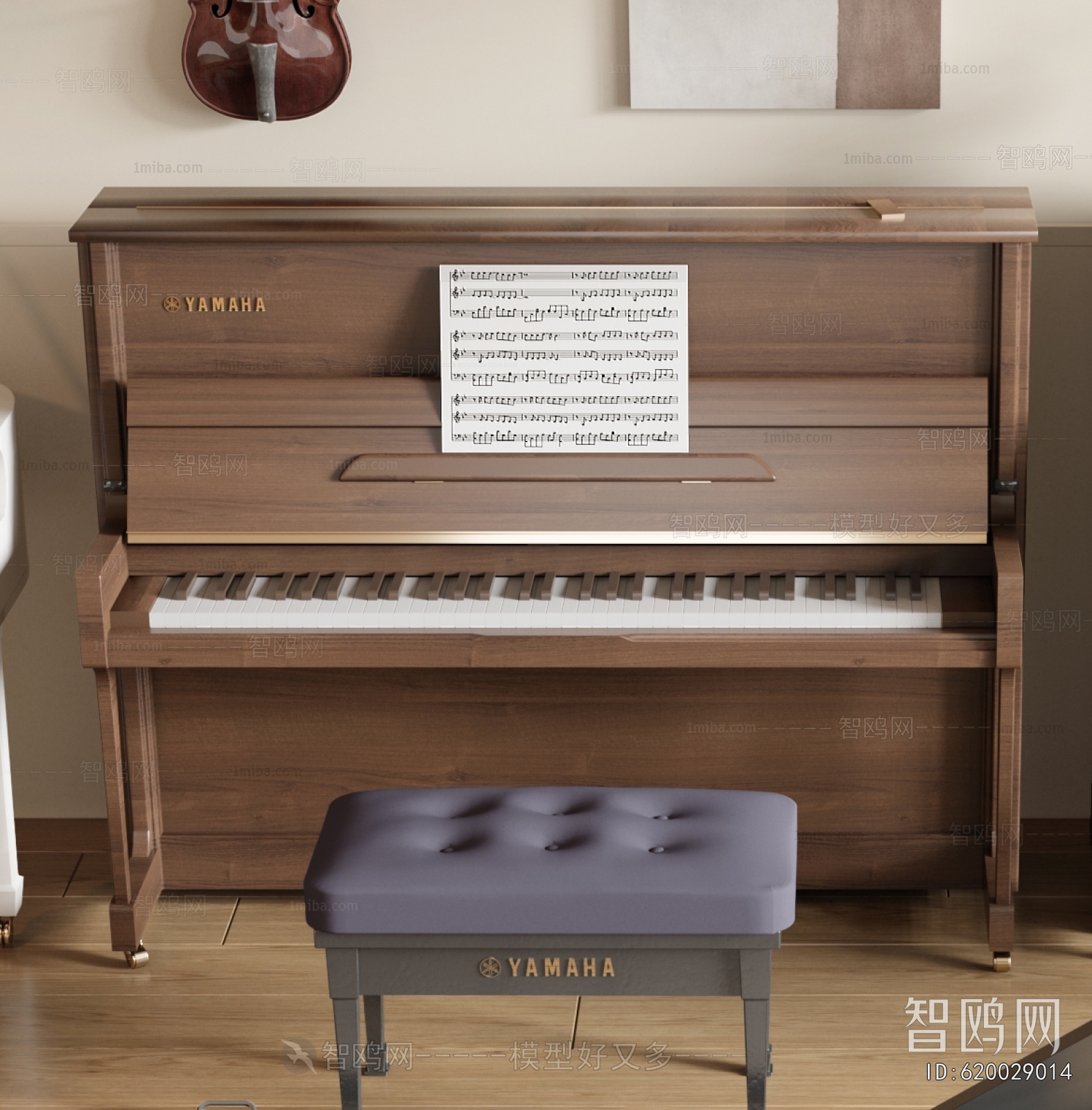 Modern Piano