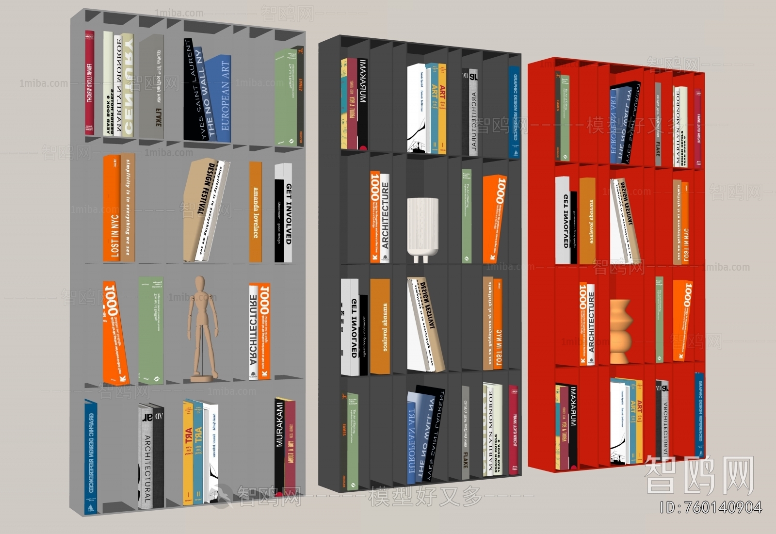 Modern Bookshelf