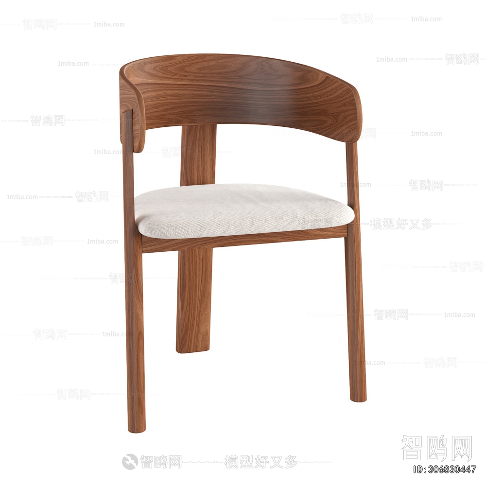 Modern Dining Chair