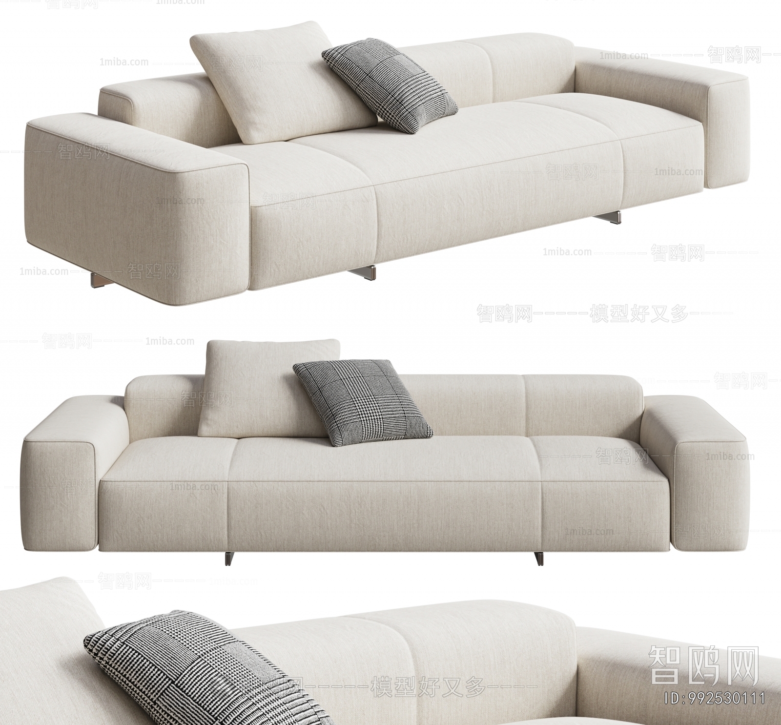 Modern Multi Person Sofa