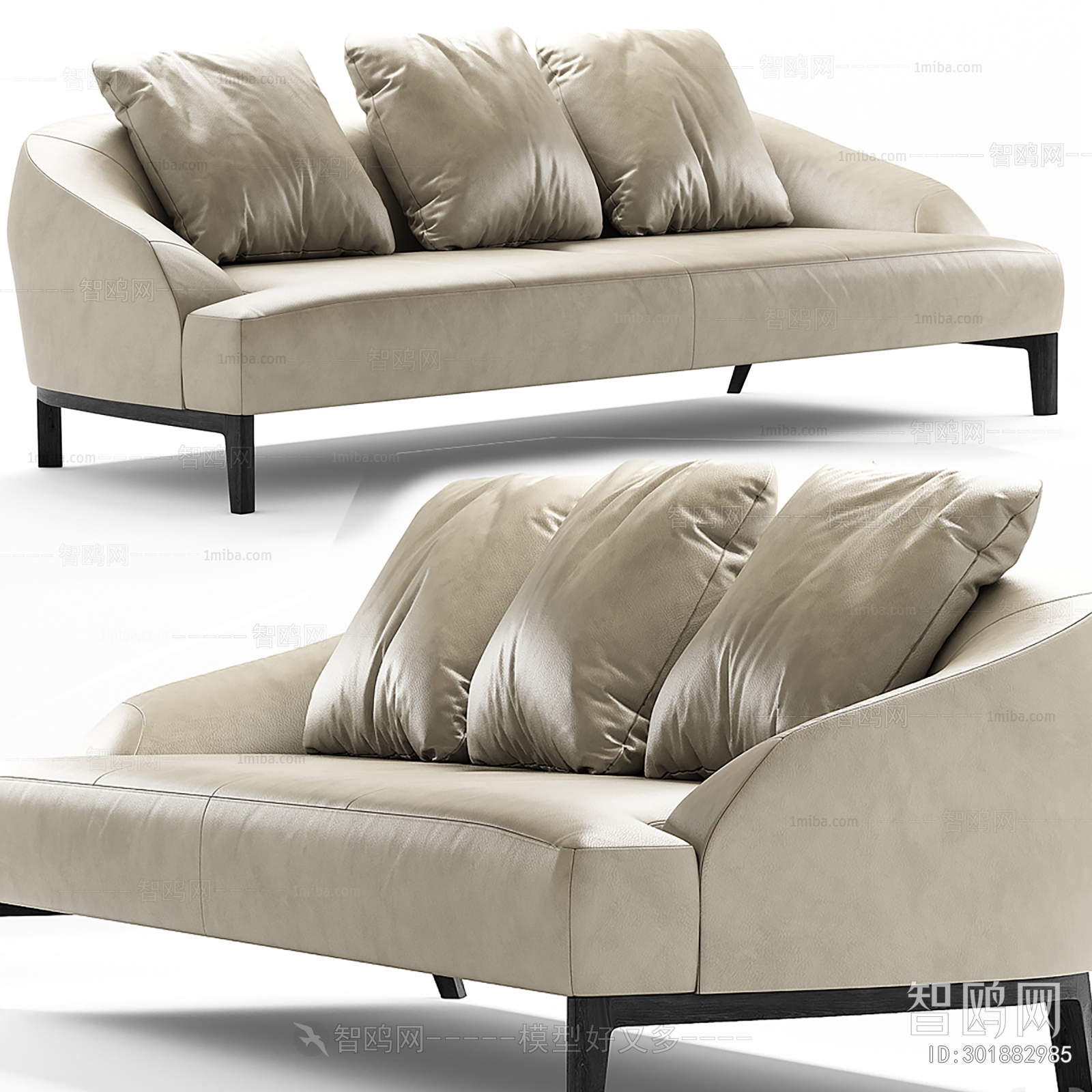 Modern A Sofa For Two