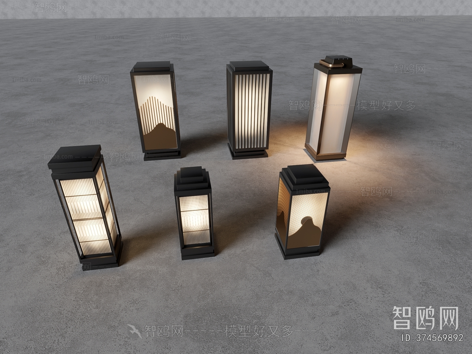 Modern Outdoor Light